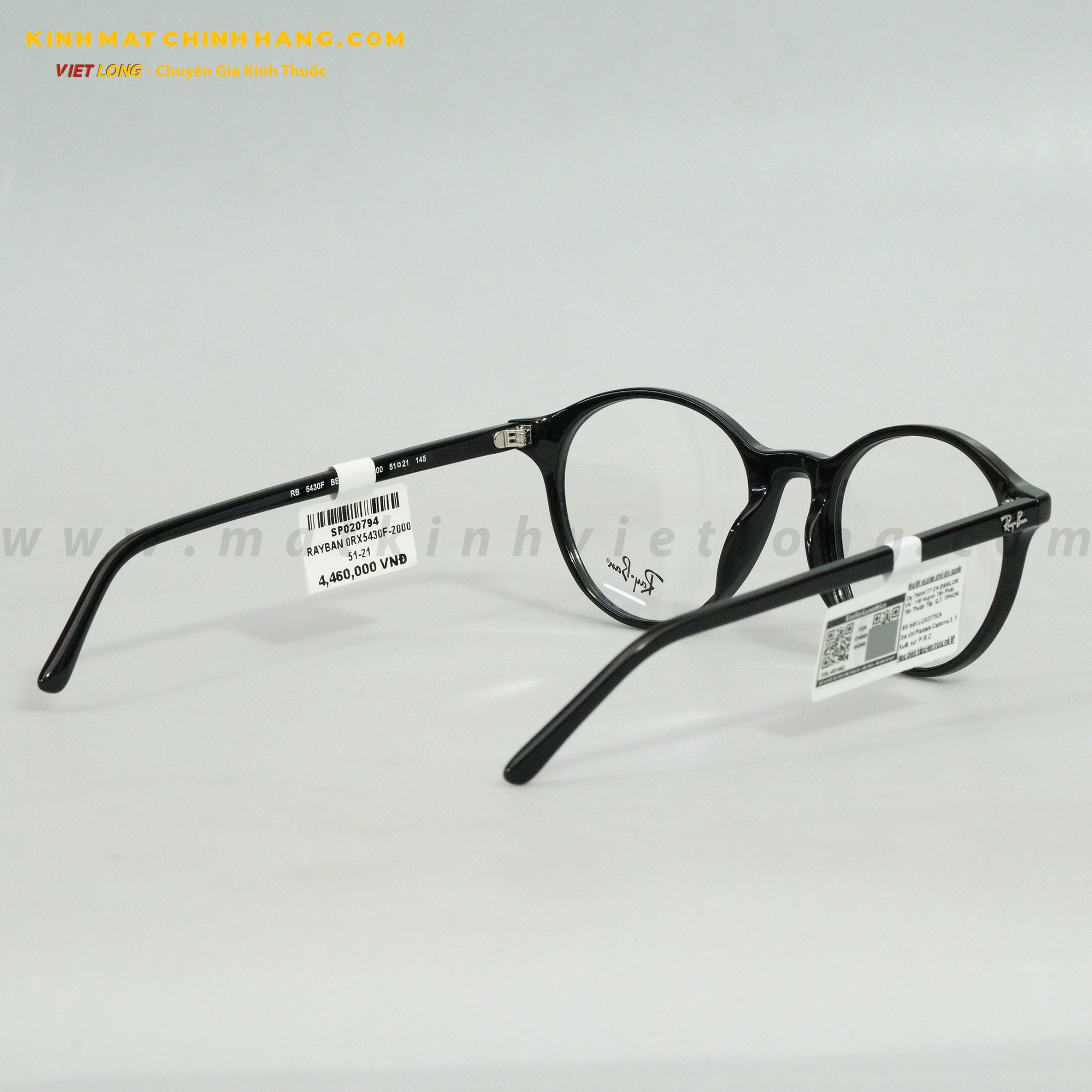 GỌNG KÍNH RAYBAN 0RX5430F-2000 51-21