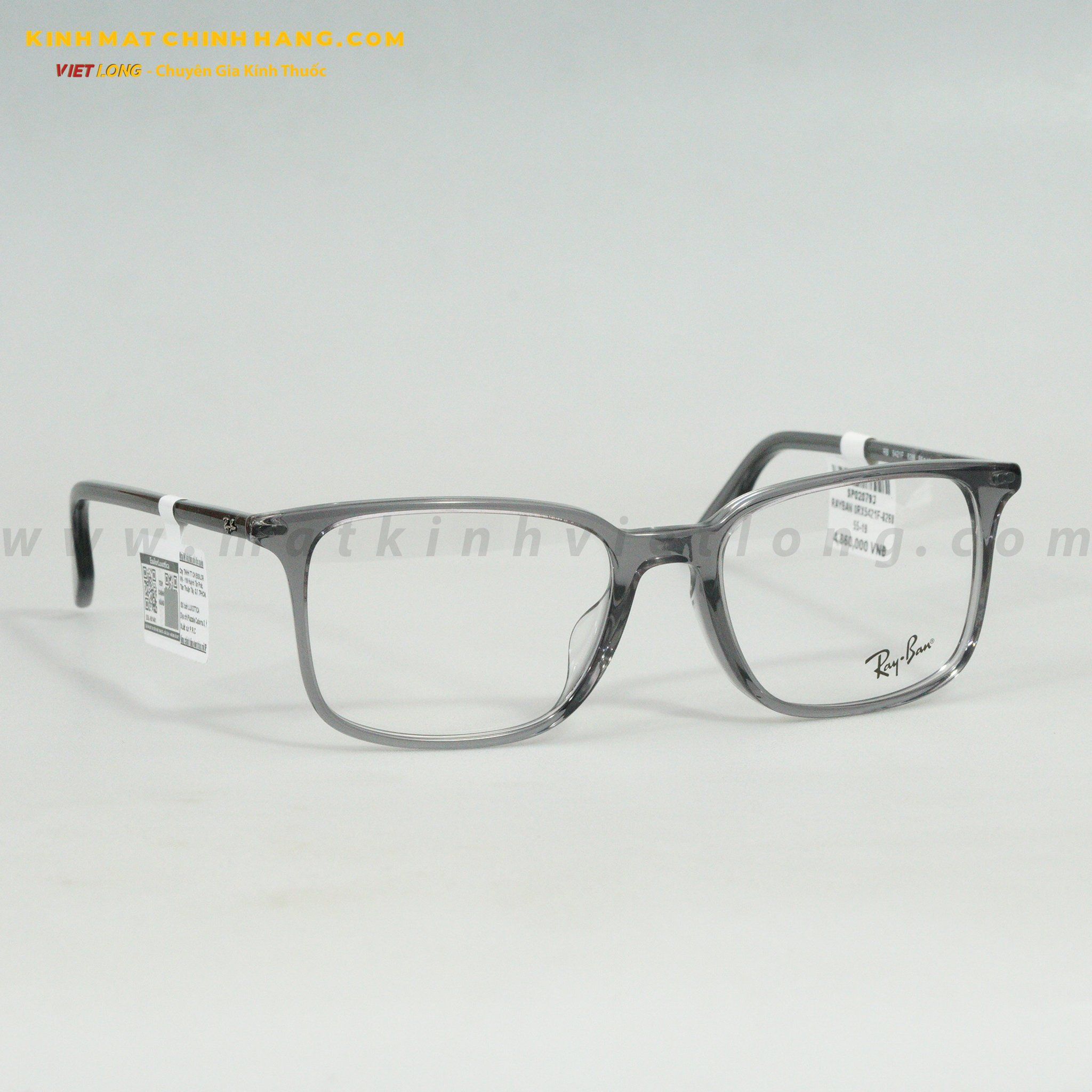 GỌNG KÍNH RAYBAN 0RX5421F-8268 55-19