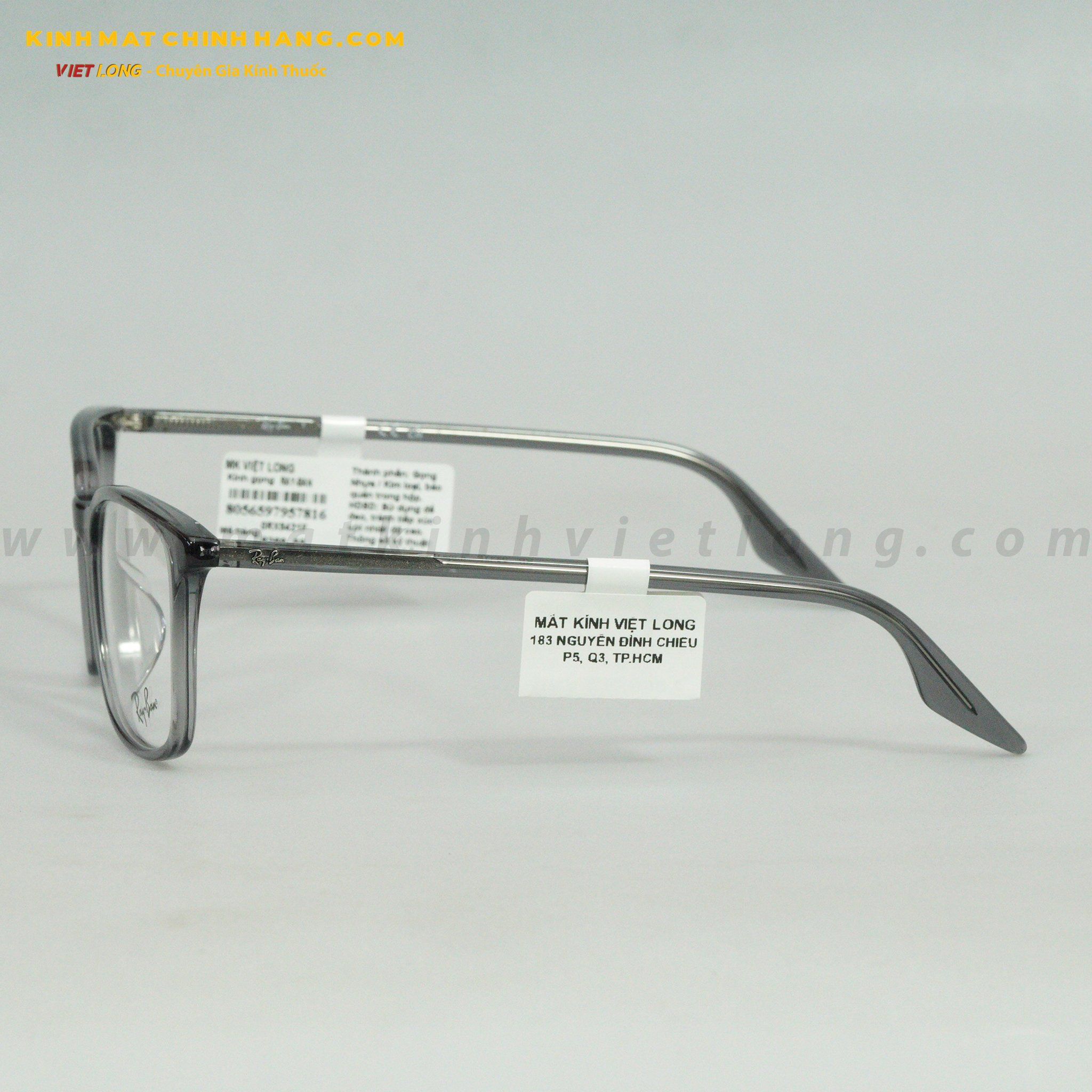 GỌNG KÍNH RAYBAN 0RX5421F-8268 55-19