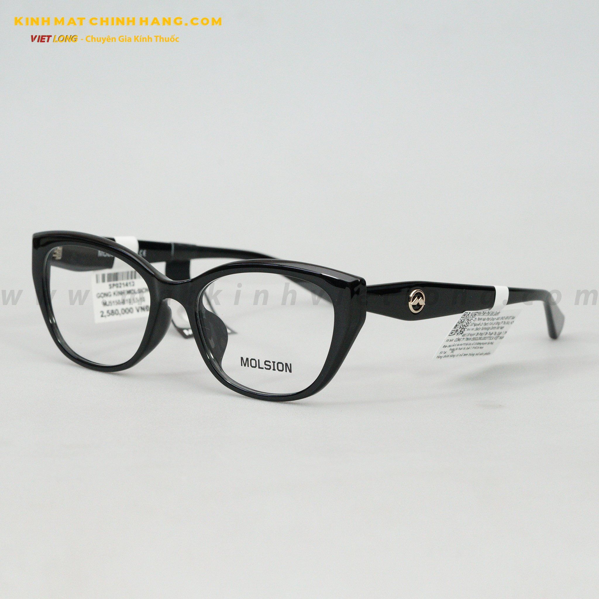 GỌNG KÍNH MOLSION MJ5150-B10 53-18