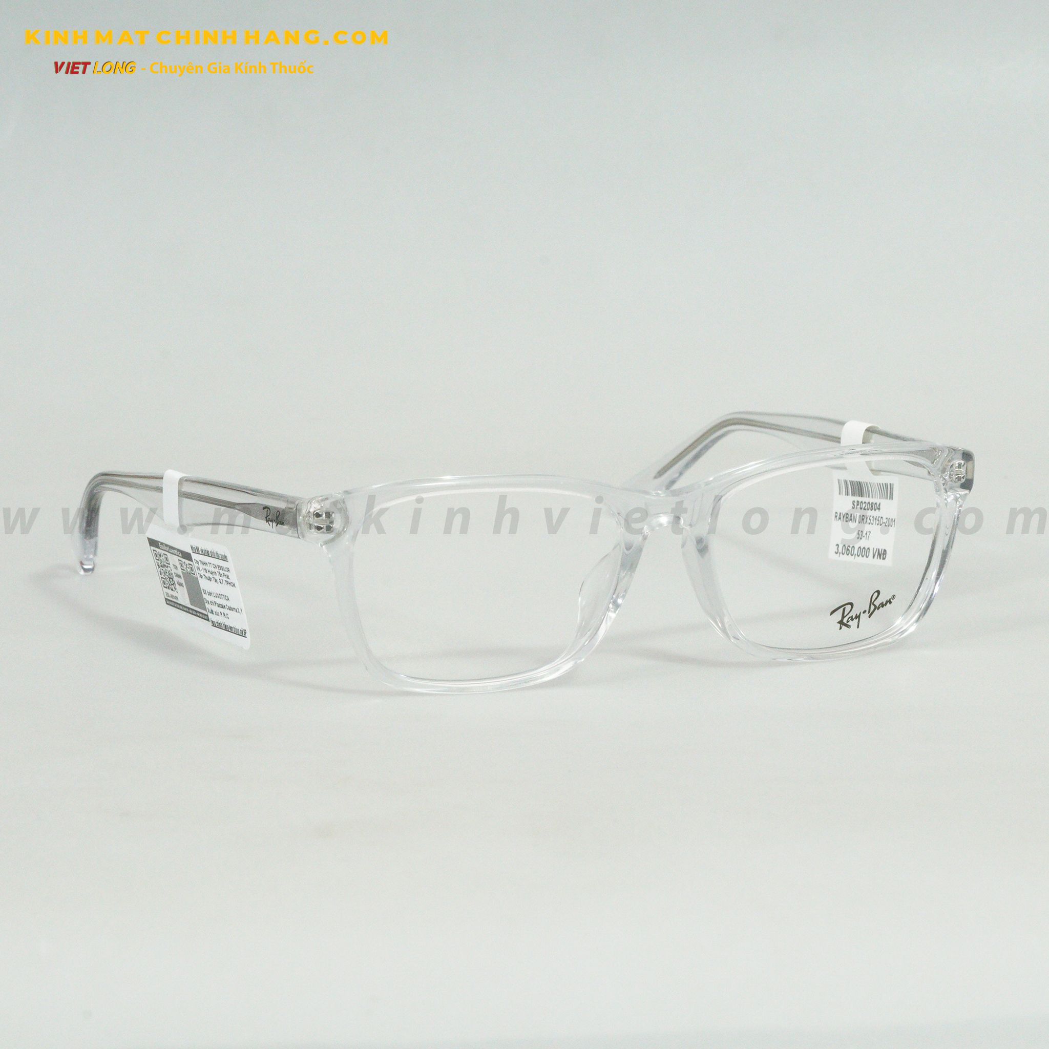 GỌNG KÍNH RAYBAN 0RX5315D-2001 53-17