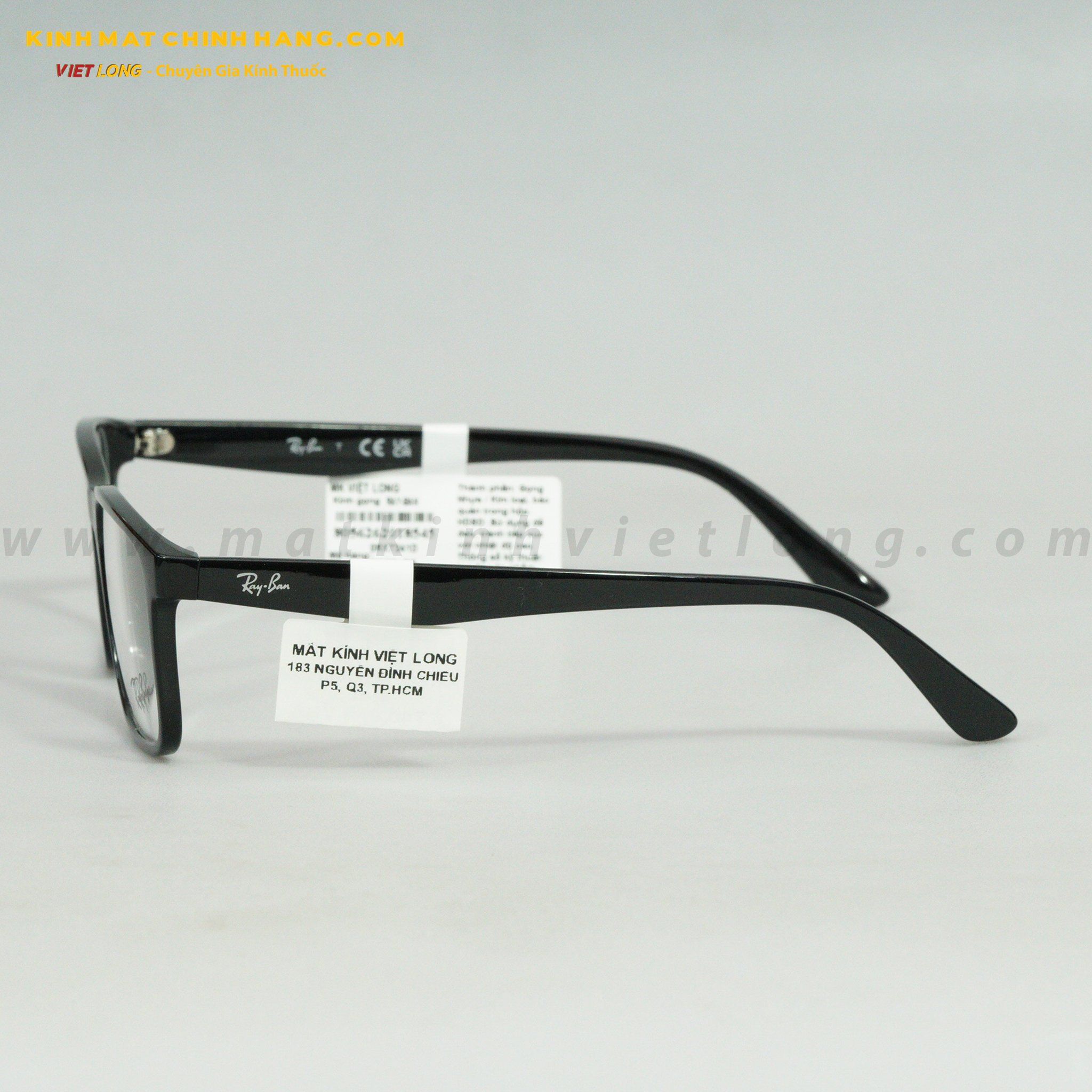 GỌNG KÍNH RAYBAN 0RX7241D-2000 55-18