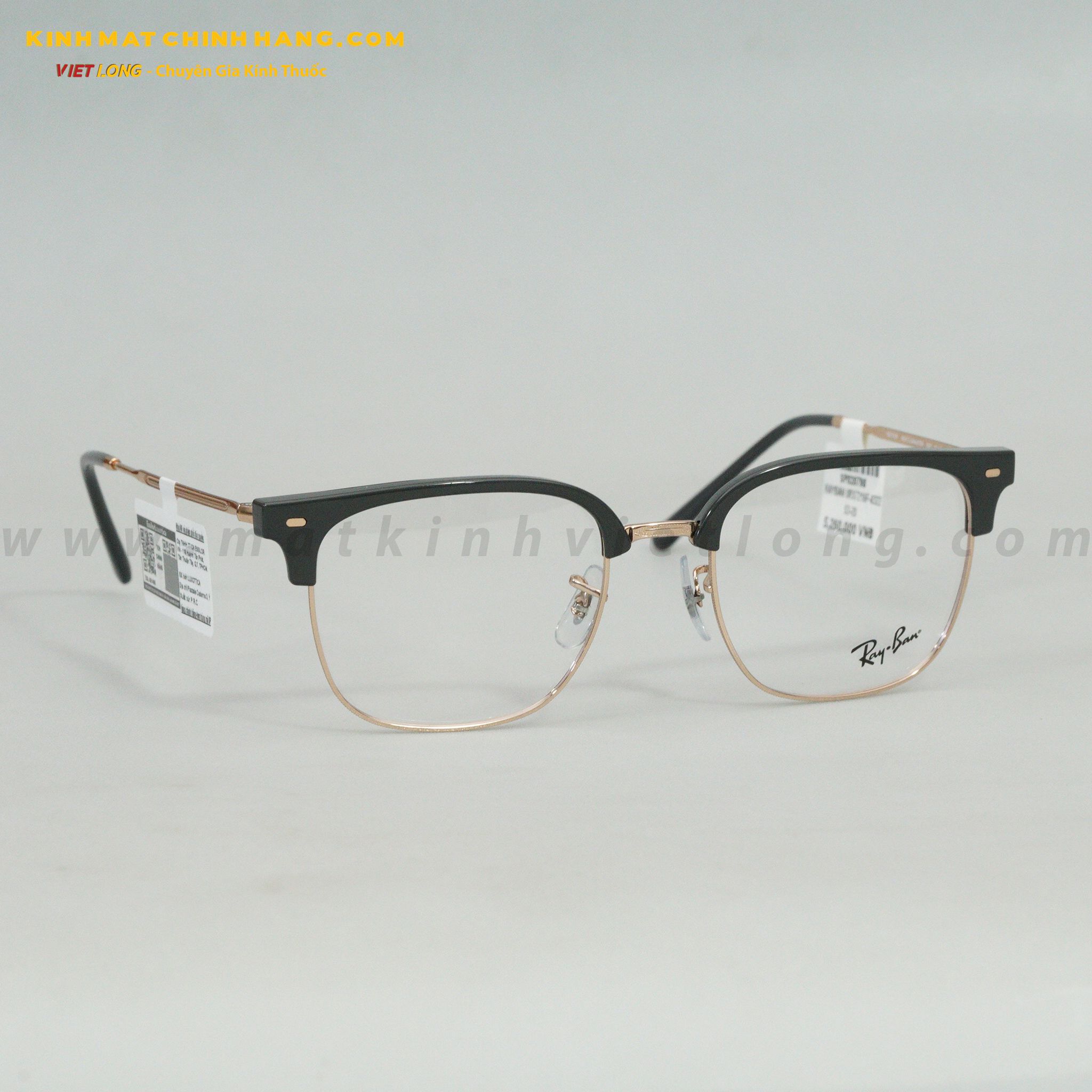 GỌNG KÍNH RAYBAN 0RX7216F-8322 53-20