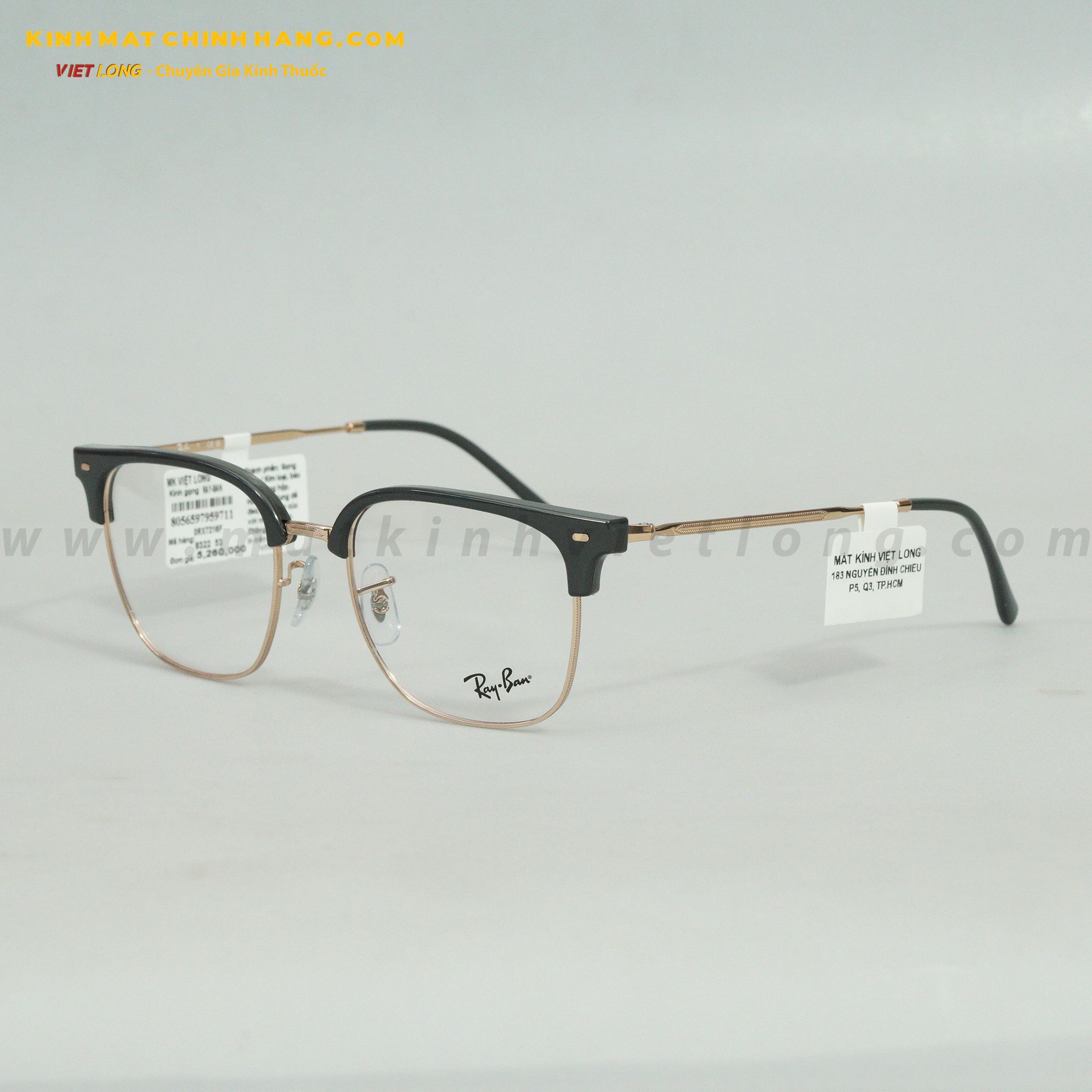 GỌNG KÍNH RAYBAN 0RX7216F-8322 53-20