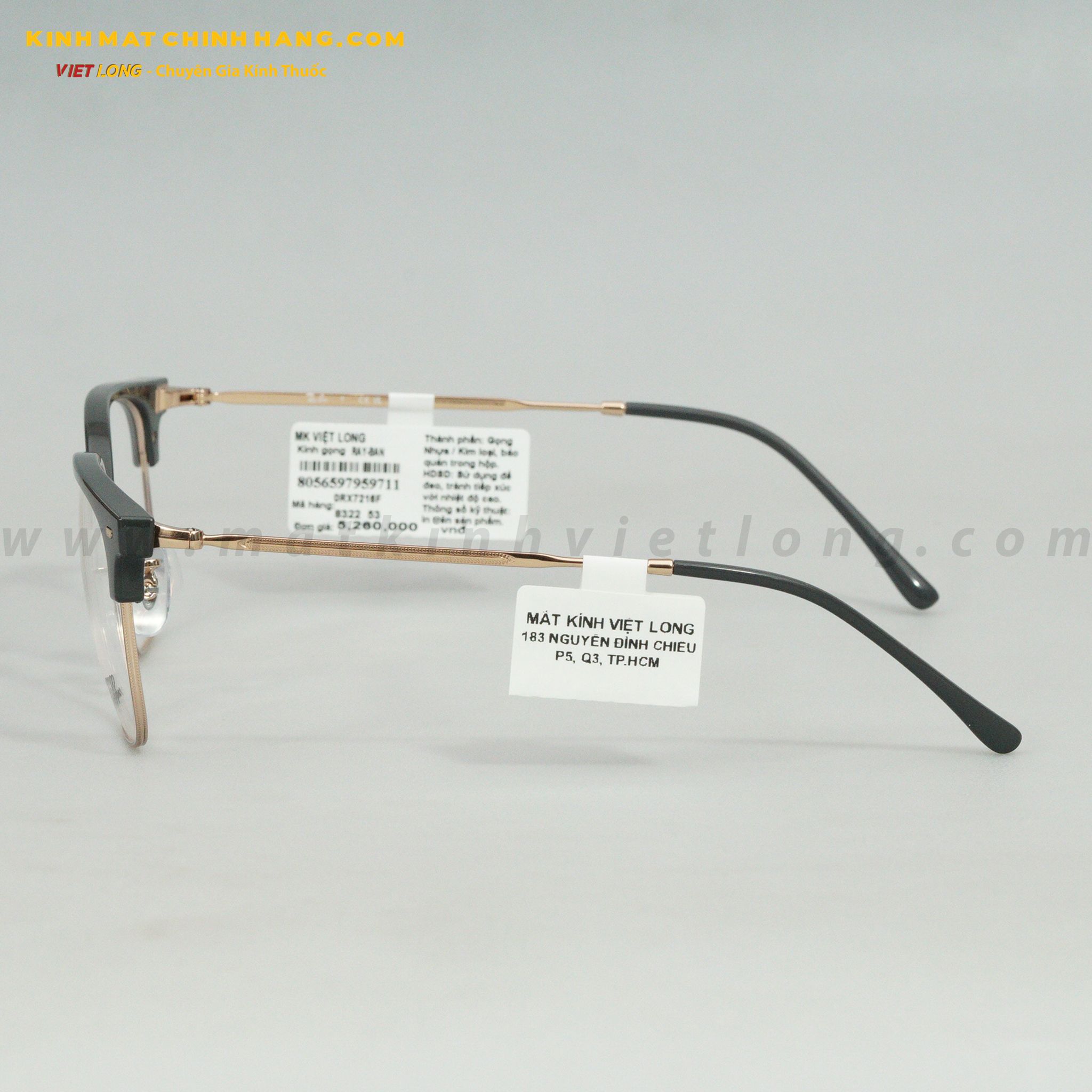 GỌNG KÍNH RAYBAN 0RX7216F-8322 53-20