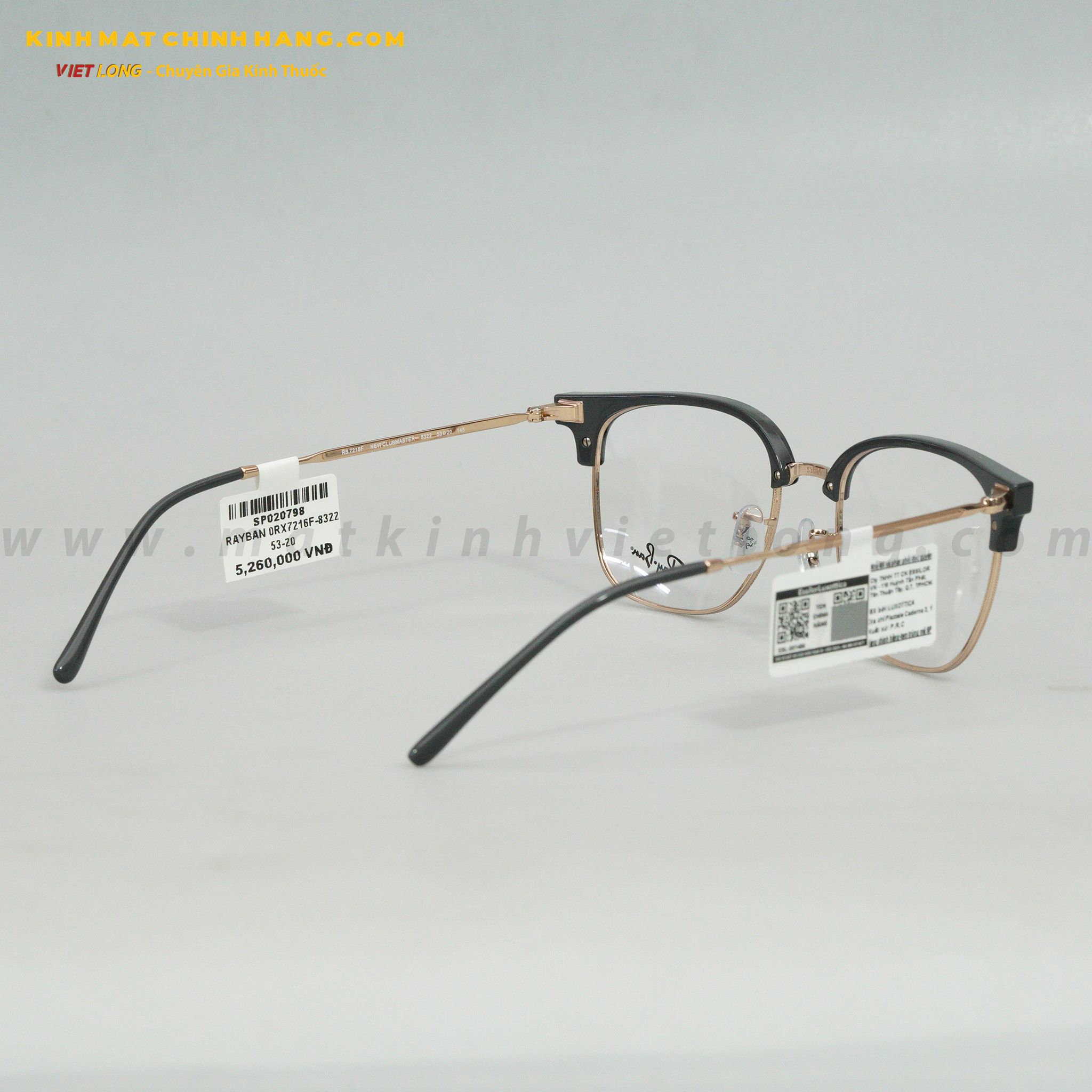 GỌNG KÍNH RAYBAN 0RX7216F-8322 53-20