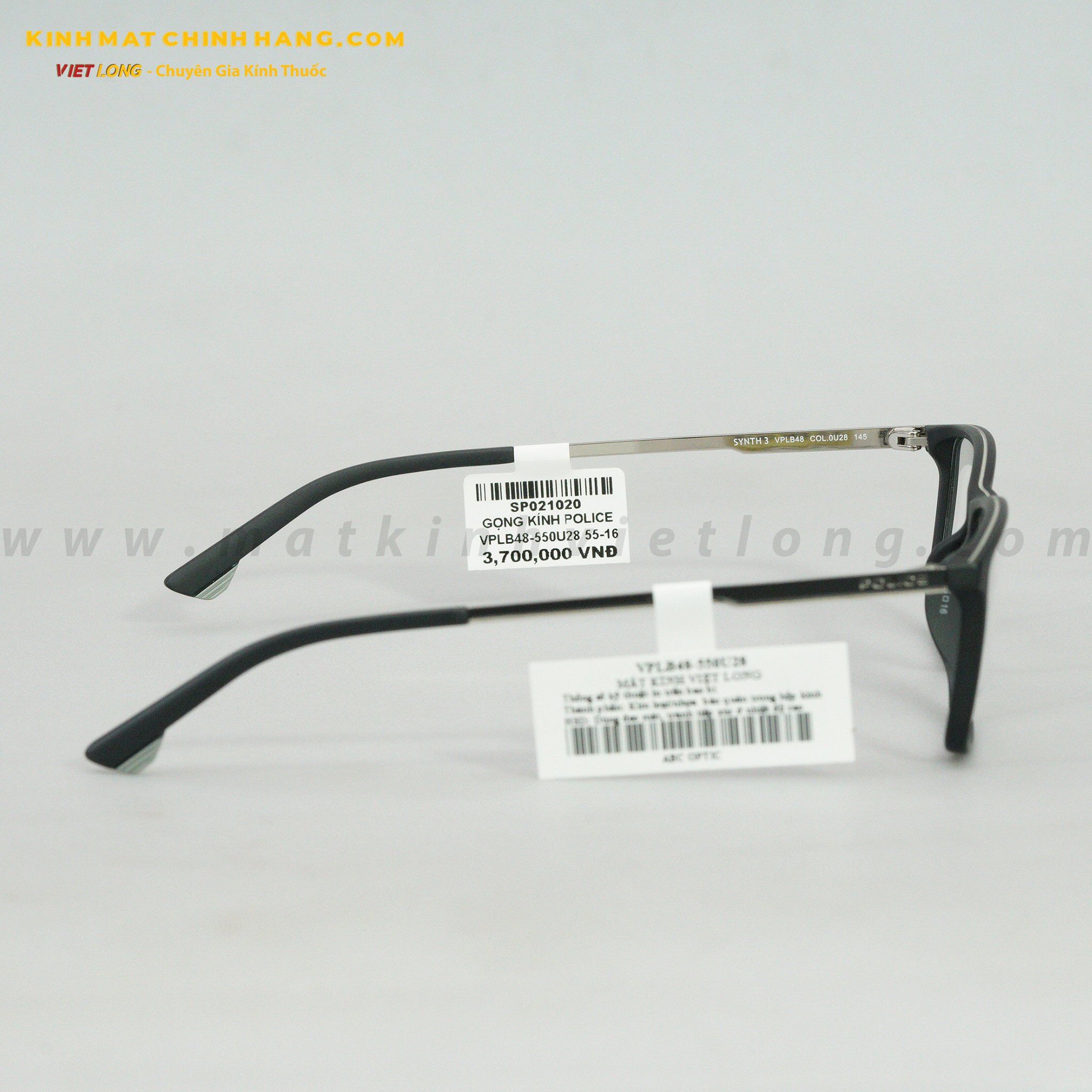 GỌNG KÍNH POLICE VPLB48-550U28 55-16