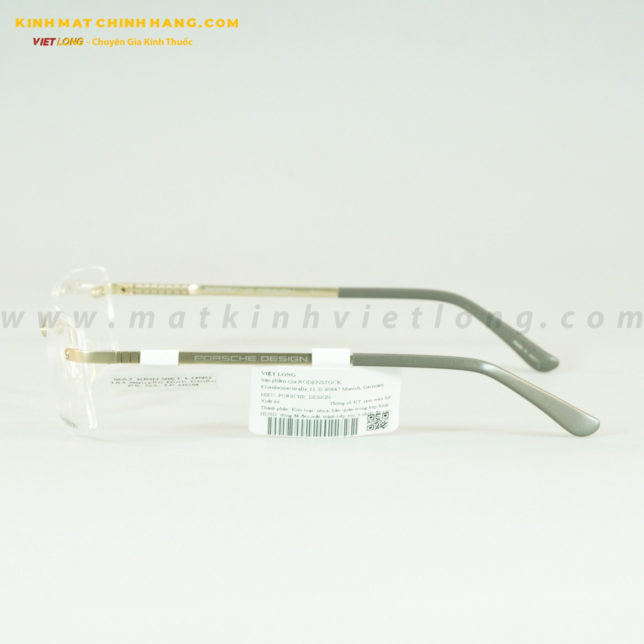 GỌNG KÍNH PORSCHE P8238-S1-B 57-16