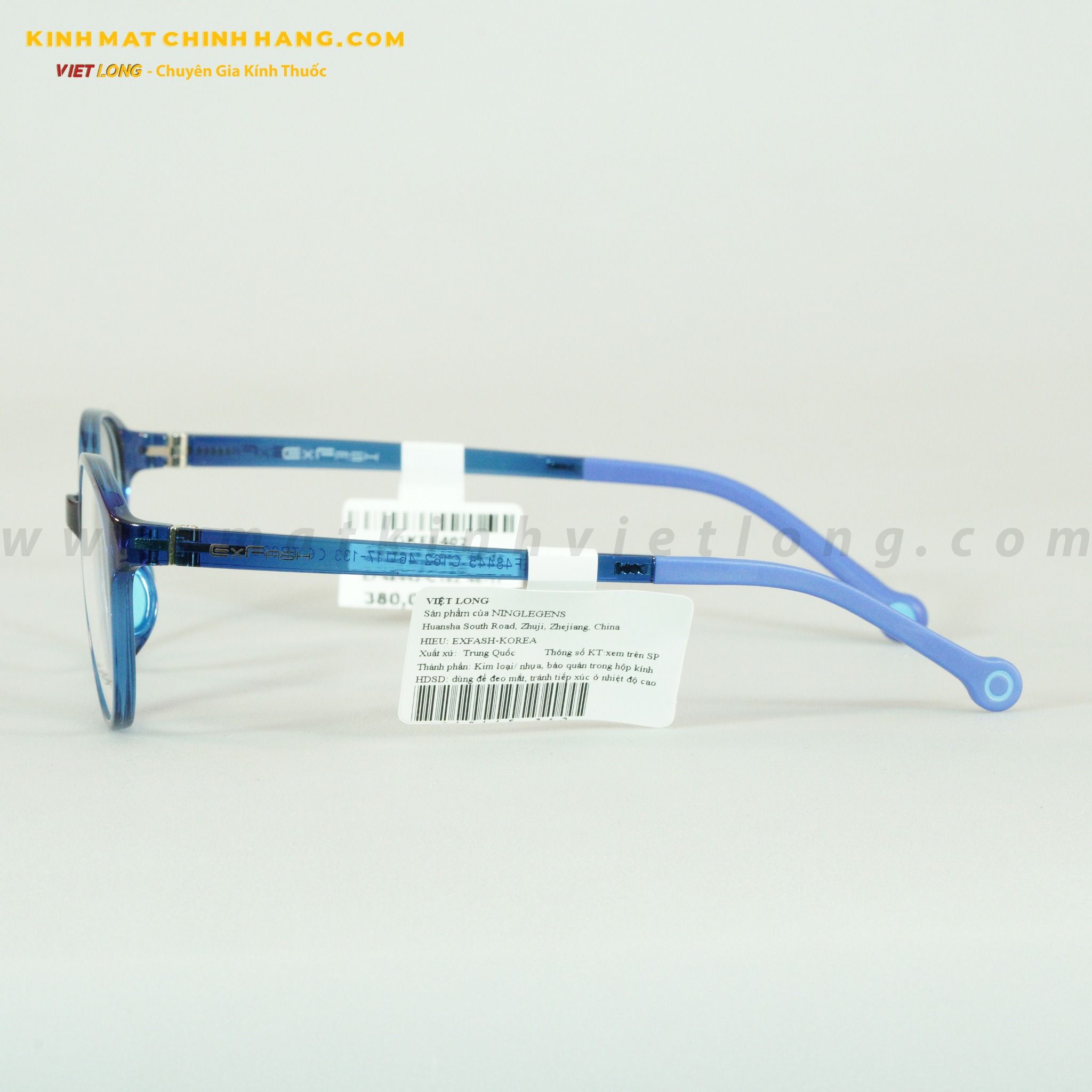 GONG KÍNH EXFASH EF48445-C162 46-17