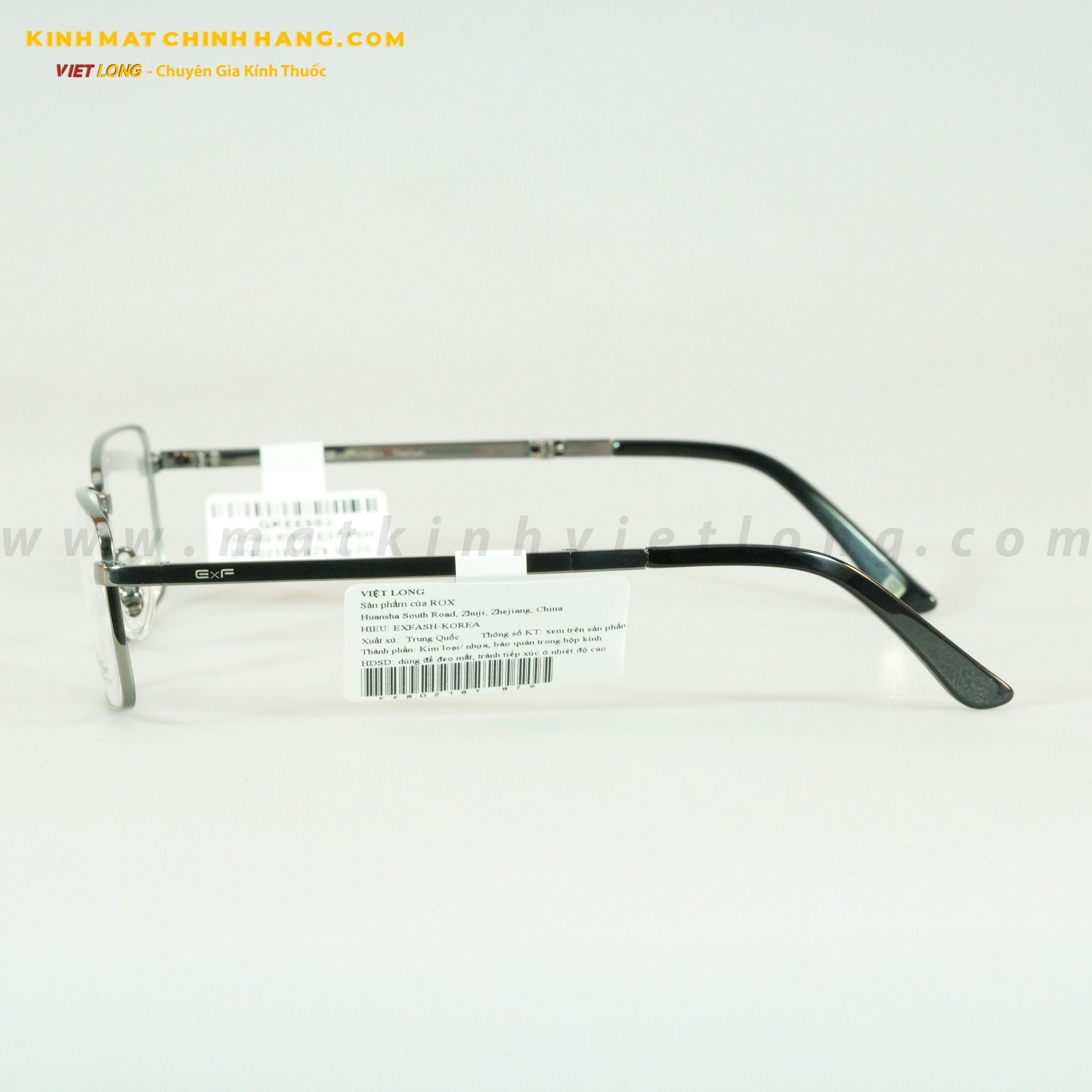 GONG KÍNH EXFASH EF80218T-879 52-20