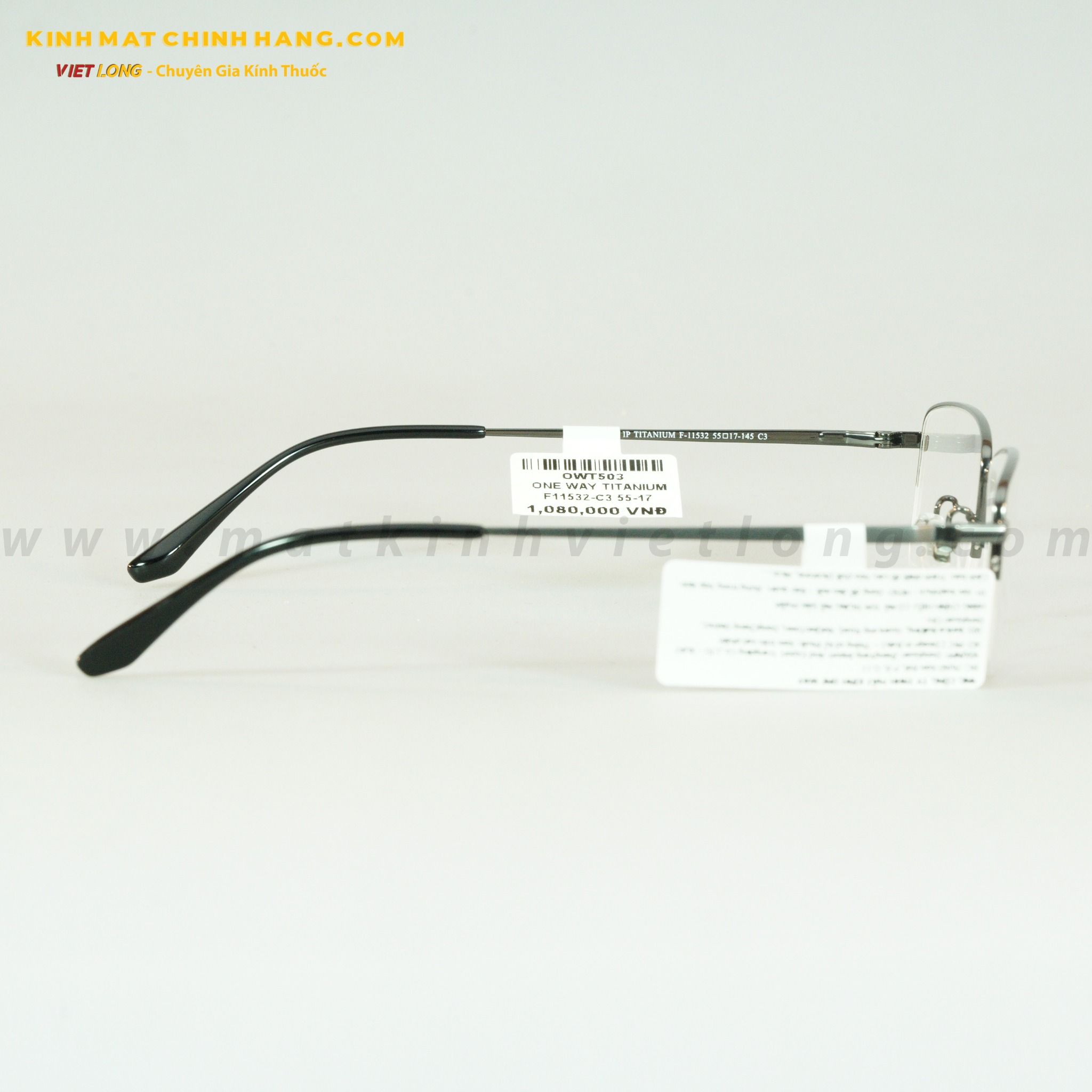  GỌNG KÍNH ONE WAY TITANIUM F11532-C3 55-17 