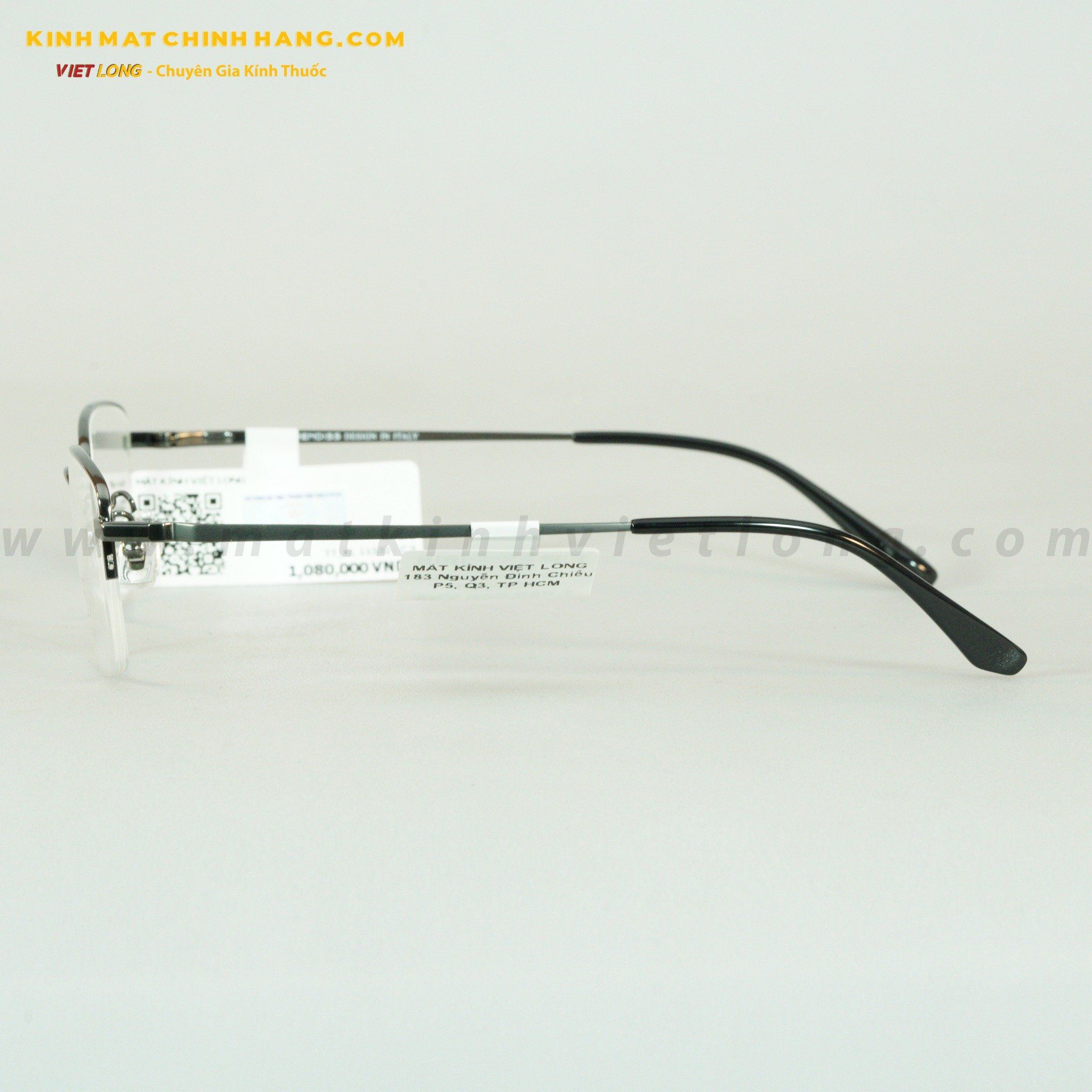 GỌNG KÍNH ONE WAY TITANIUM F11532-C3 55-17