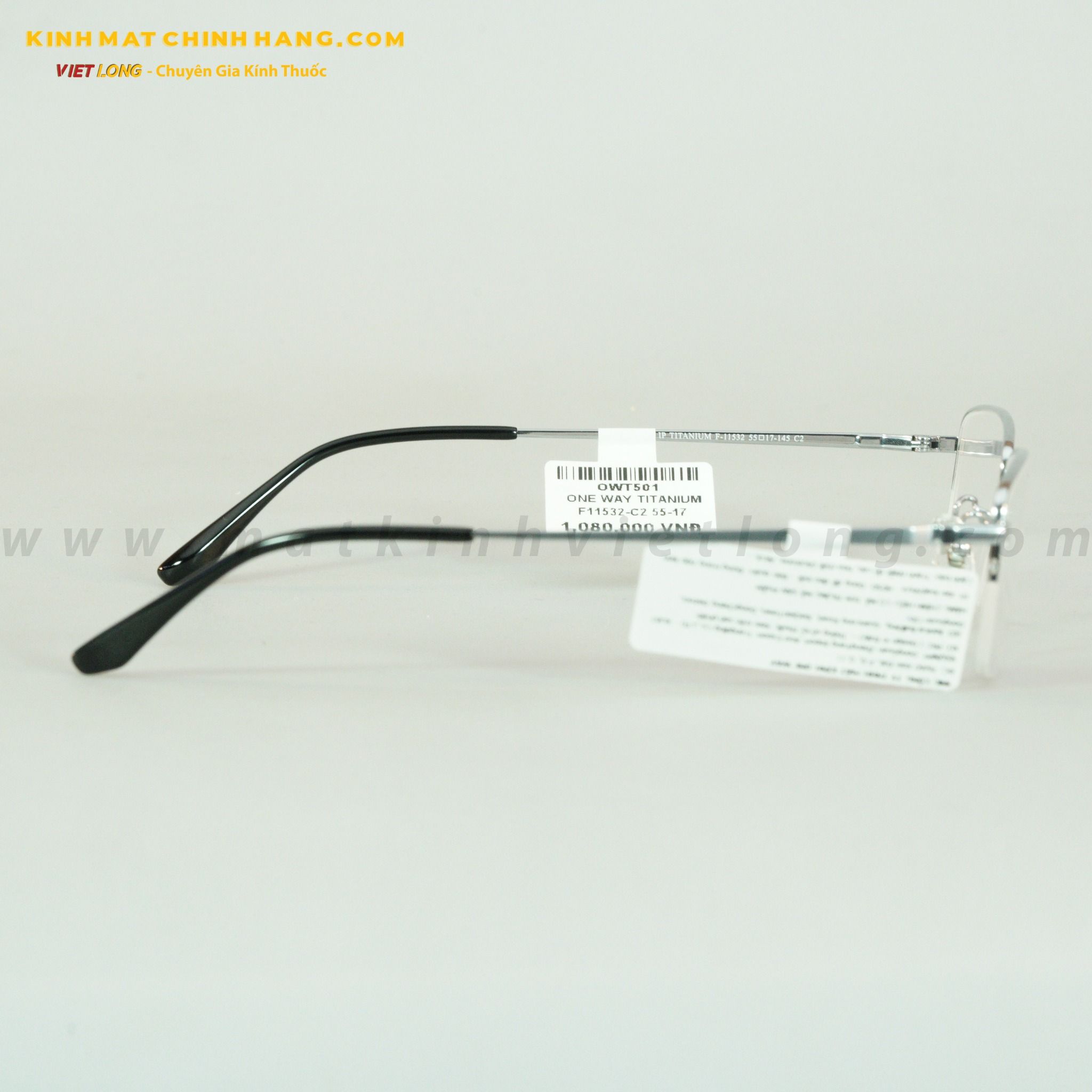 GỌNG KÍNH ONE WAY TITANIUM F11532-C2 55-17