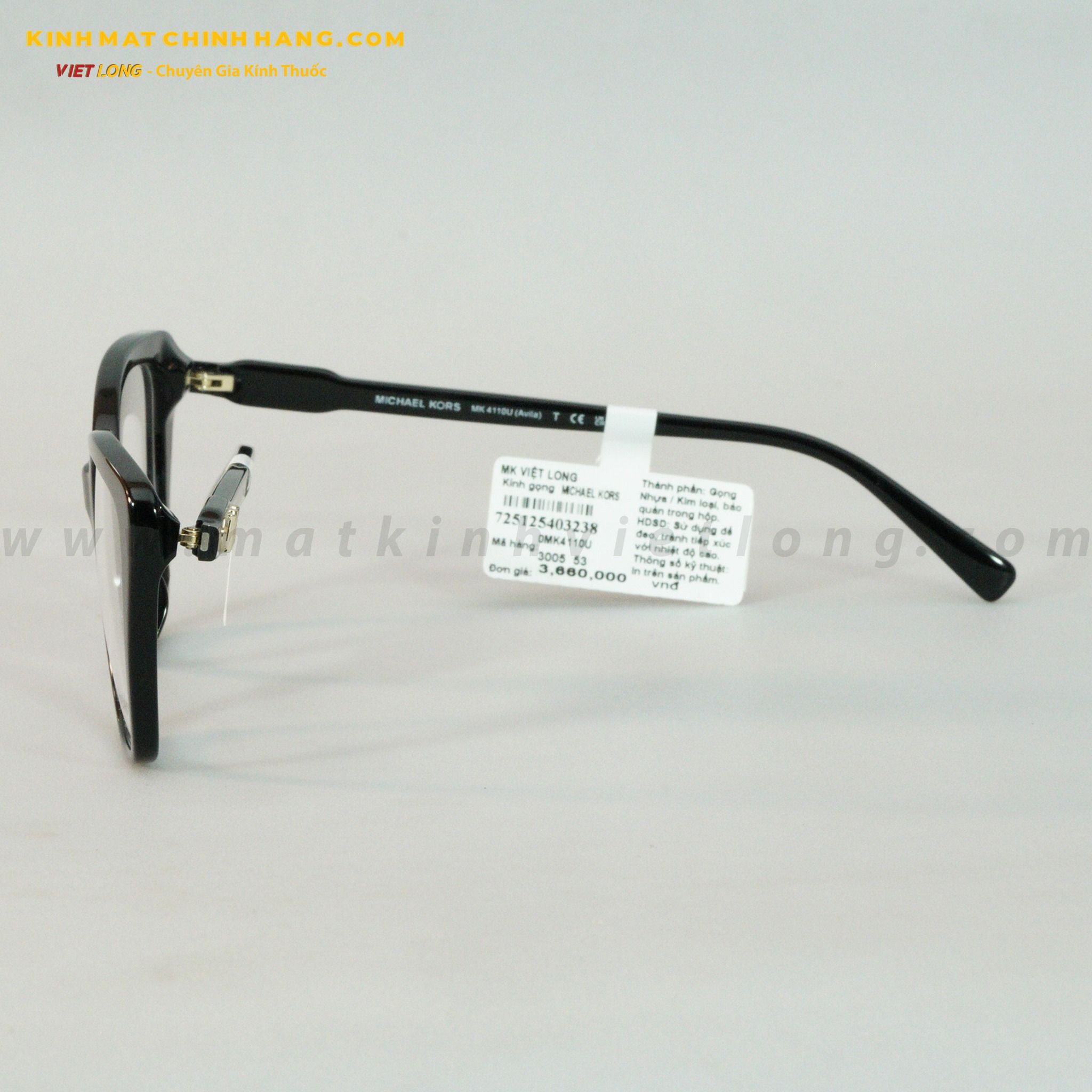 GỌNG KÍNH MICHAEL KORS 0MK4110U-3005 53-17