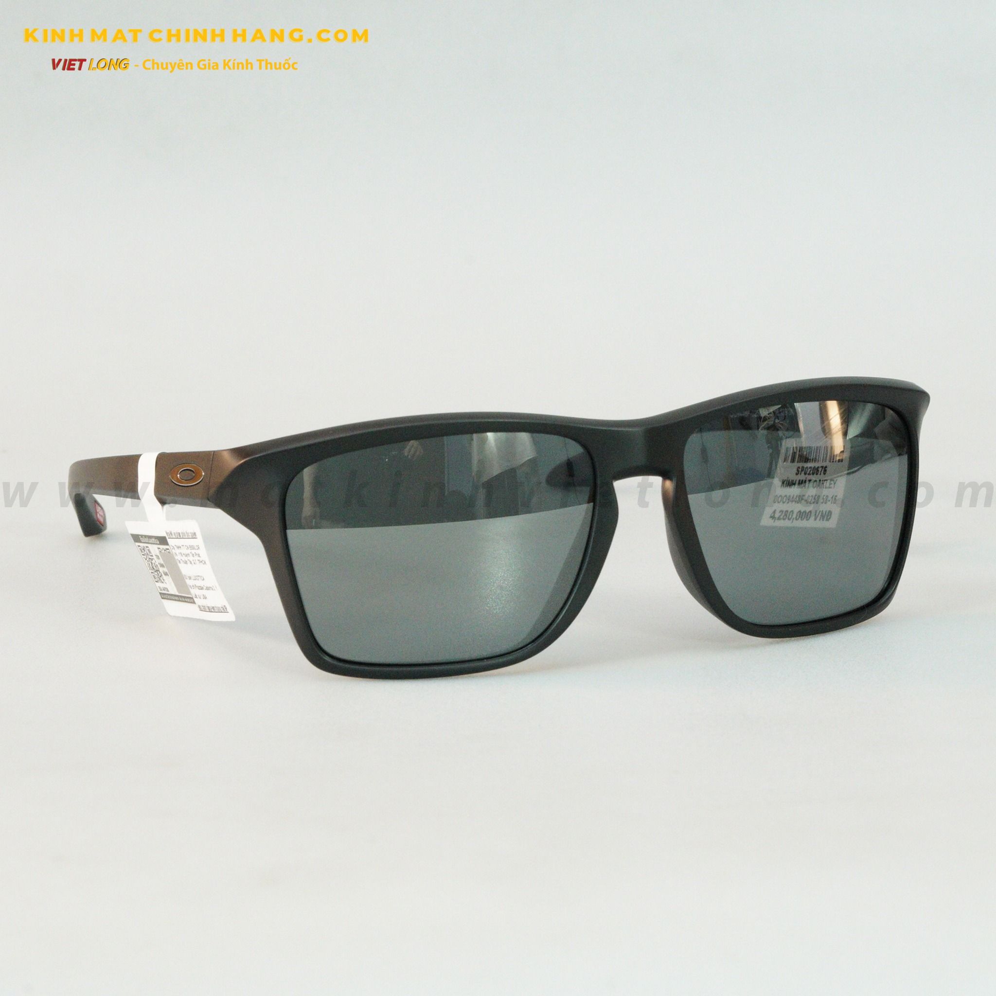 KÍNH MÁT OAKLEY 0OO9448F-0258 58-16