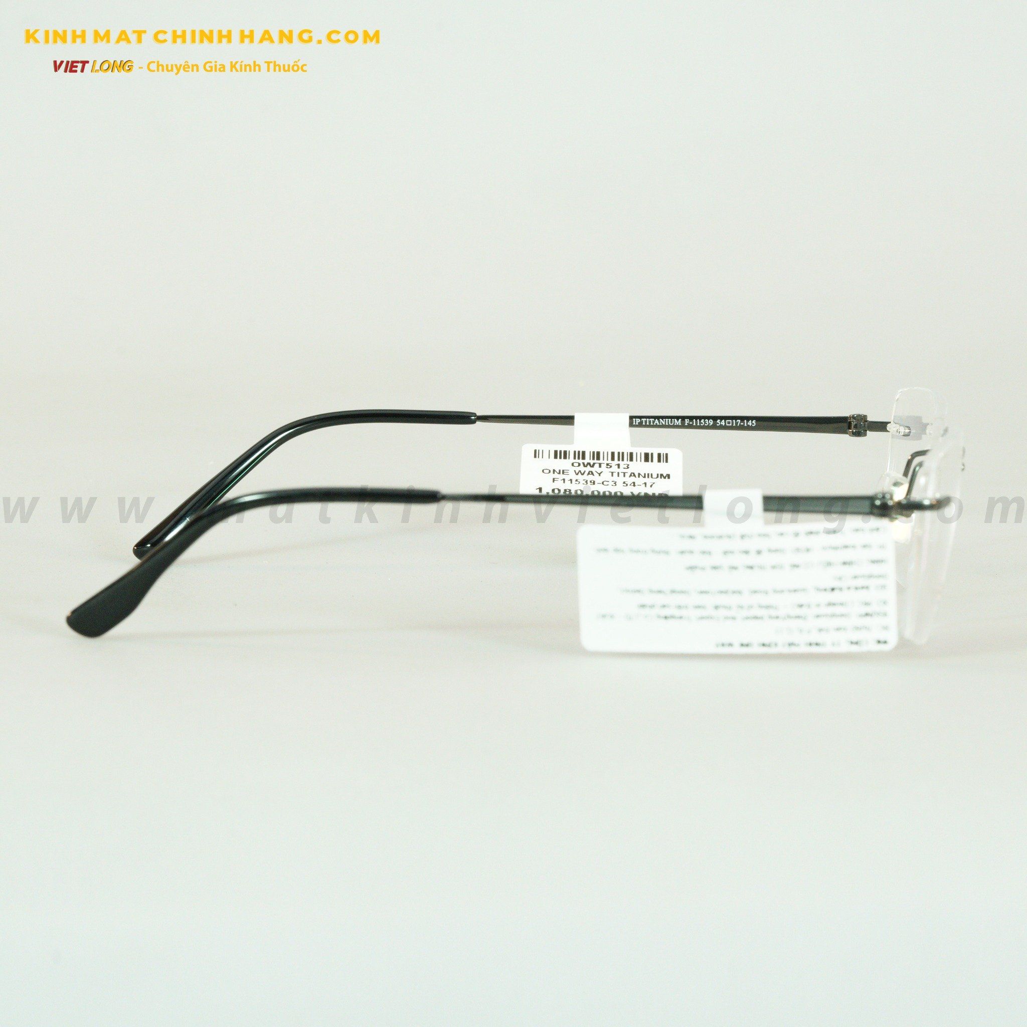 GỌNG KÍNH ONE WAY TITANIUM F11539-C3 54-17