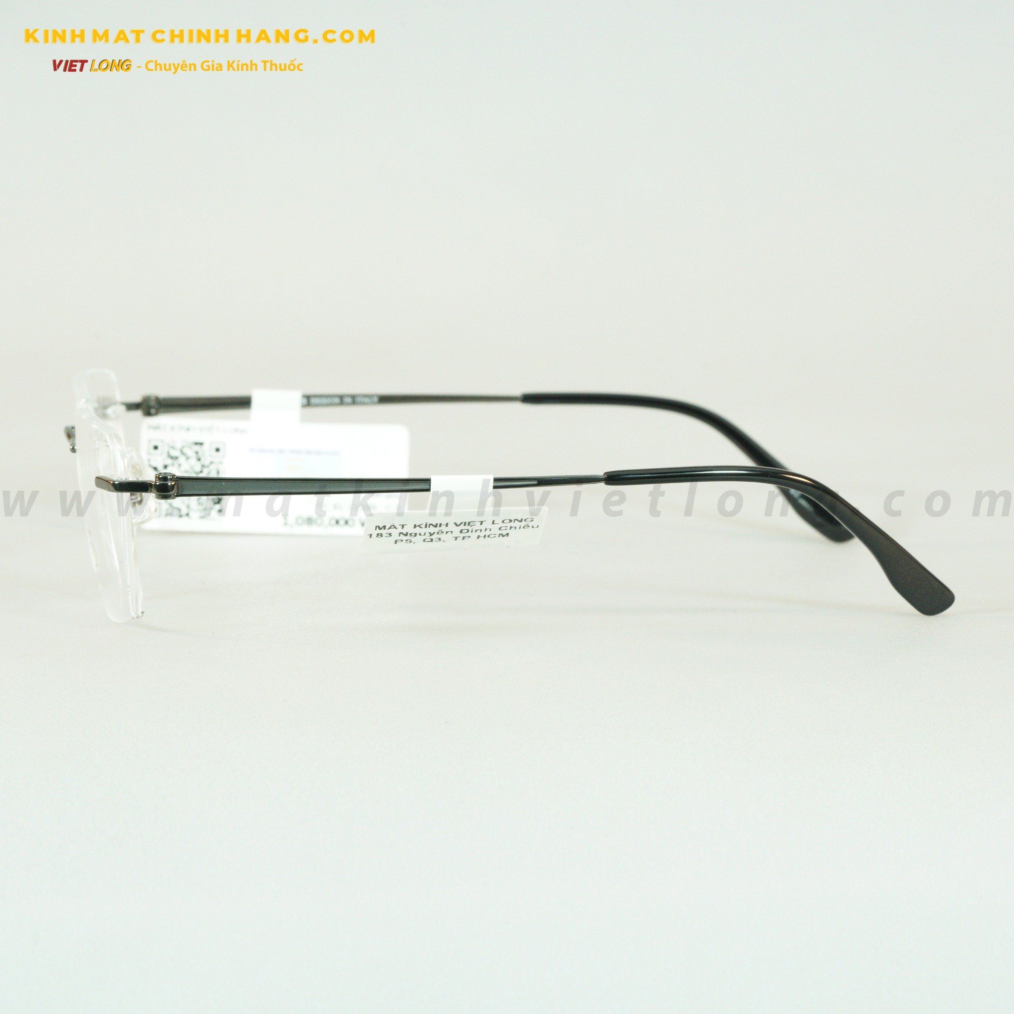 GỌNG KÍNH ONE WAY TITANIUM F11539-C3 54-17