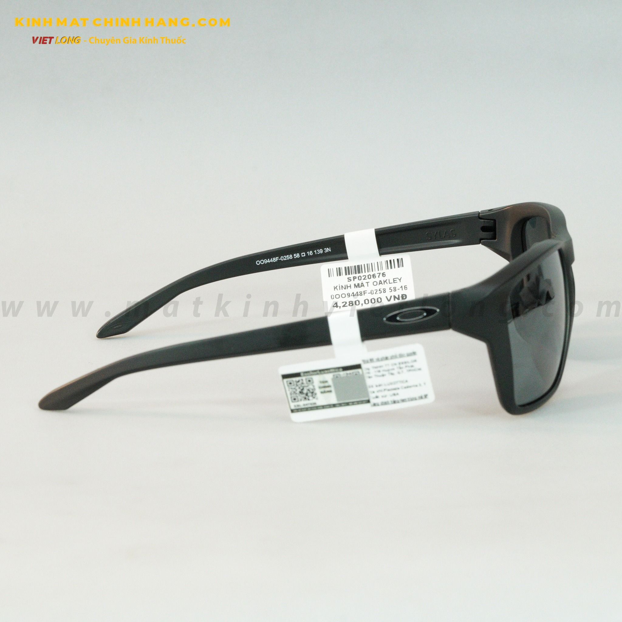 KÍNH MÁT OAKLEY 0OO9448F-0258 58-16