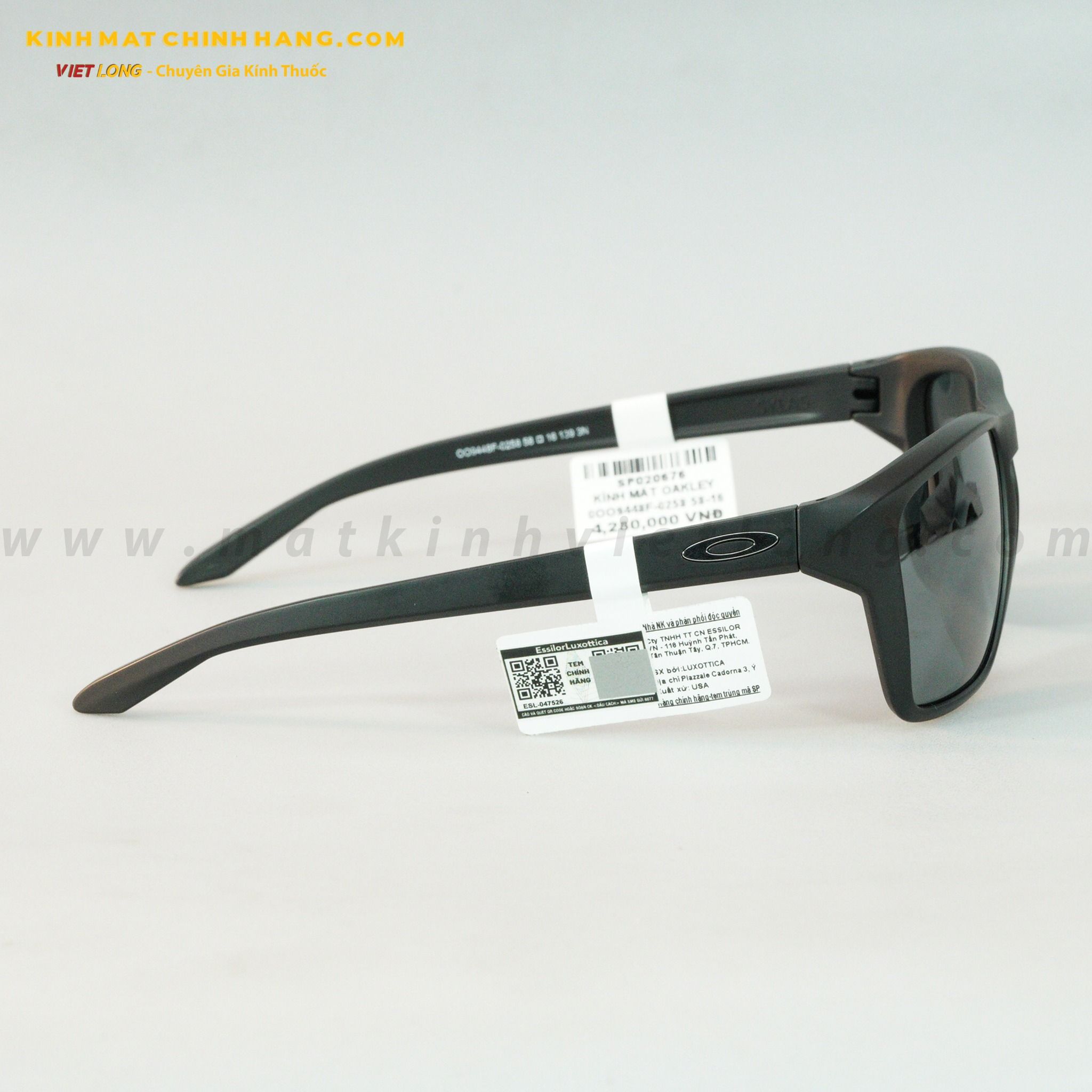 KÍNH MÁT OAKLEY 0OO9448F-0258 58-16