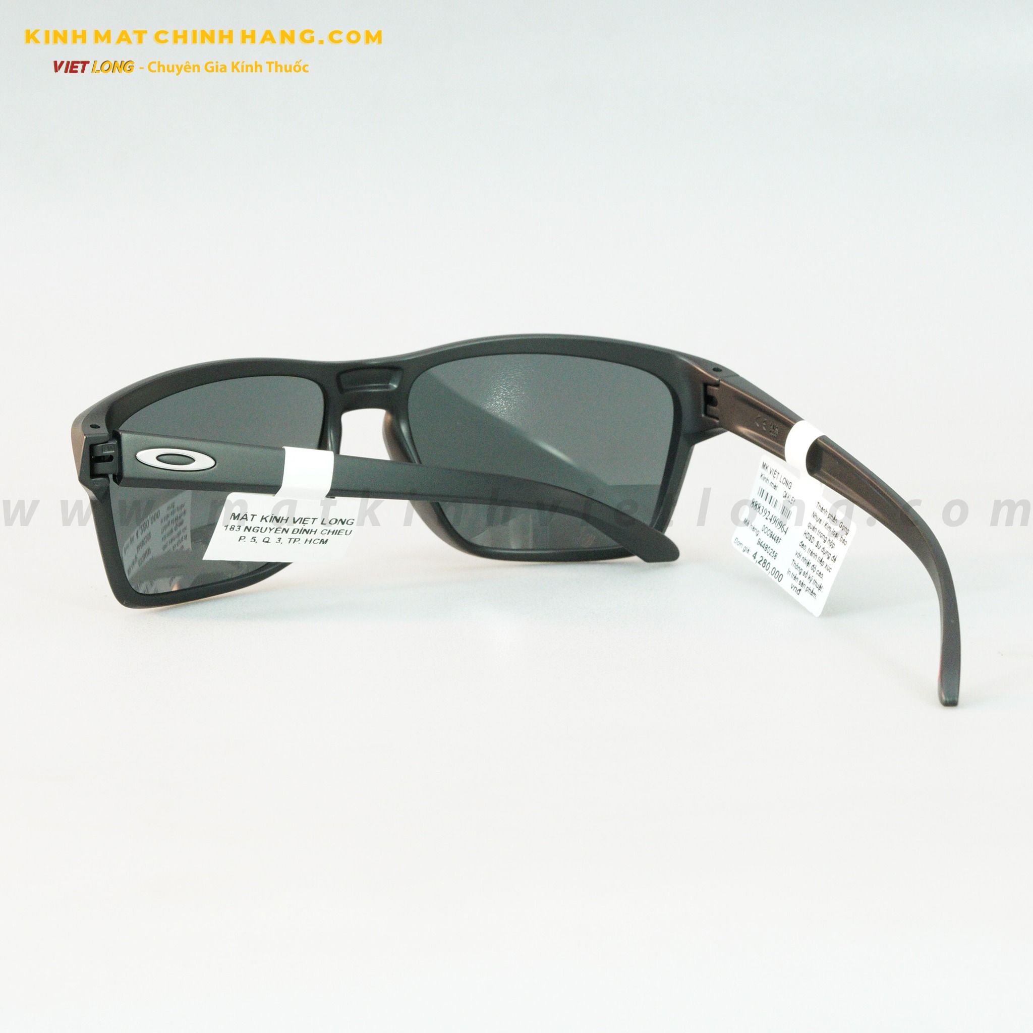 KÍNH MÁT OAKLEY 0OO9448F-0258 58-16