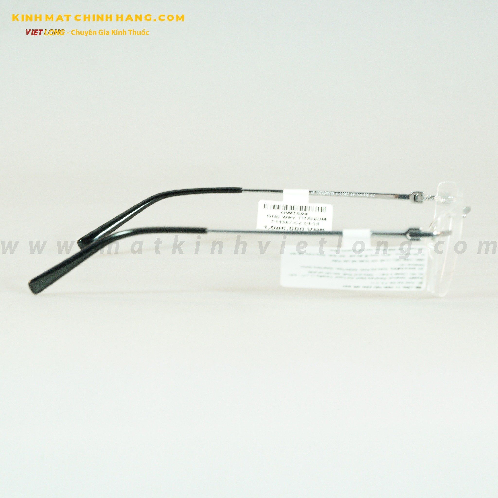 GỌNG KÍNH ONE WAY TITANIUM F11587-C2 54-16