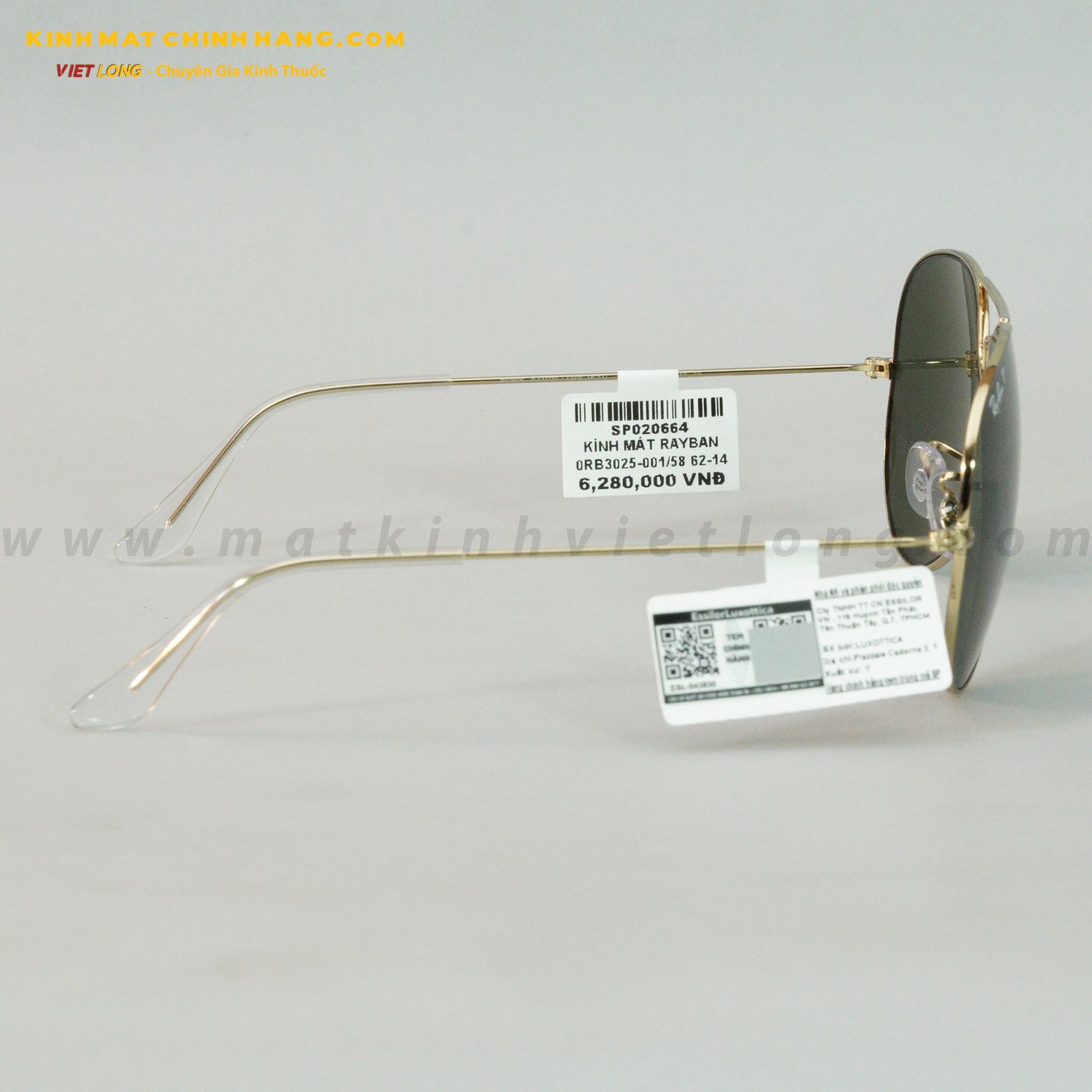 KÍNH MÁT RAYBAN 0RB3025-001/58 62-14