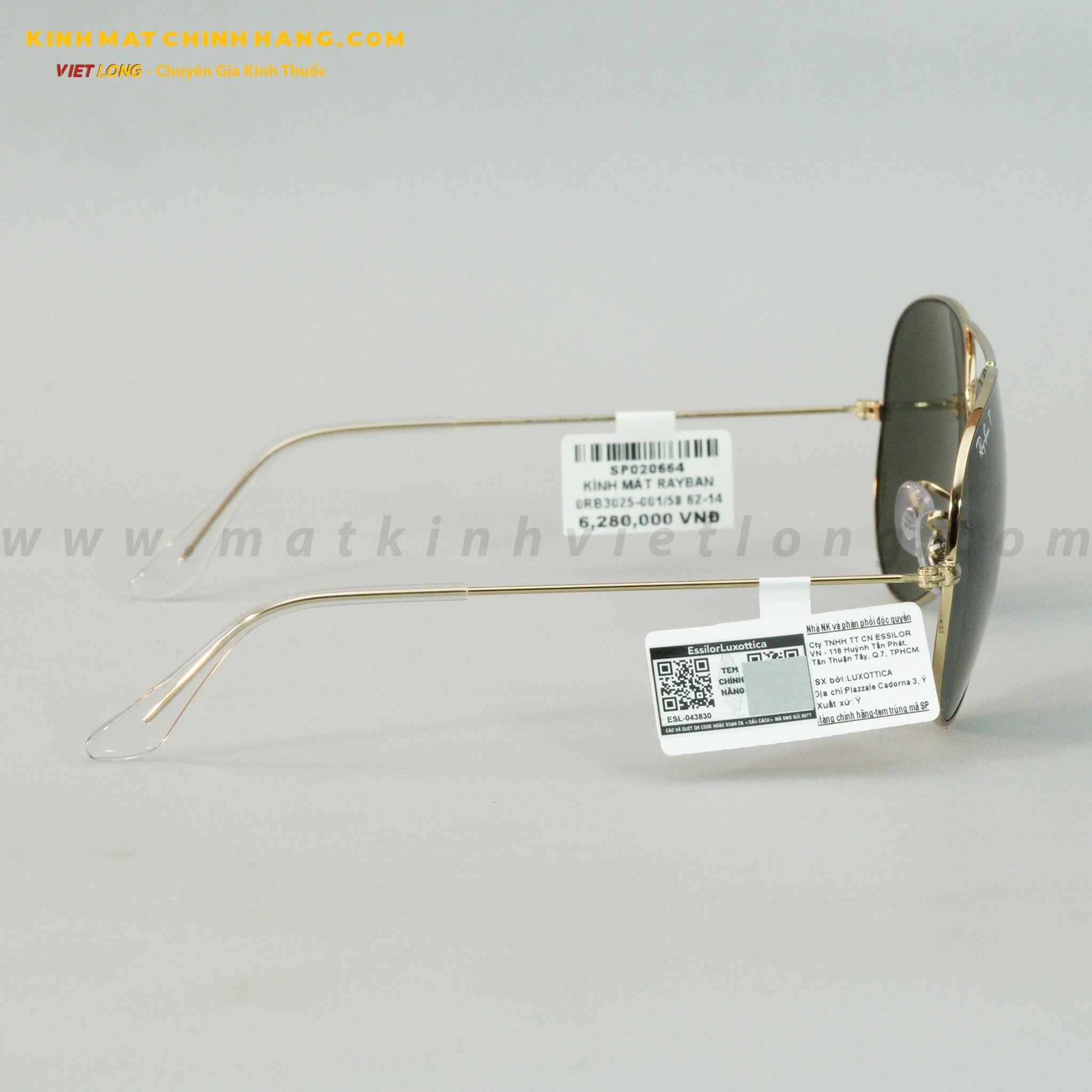 KÍNH MÁT RAYBAN 0RB3025-001/58 62-14