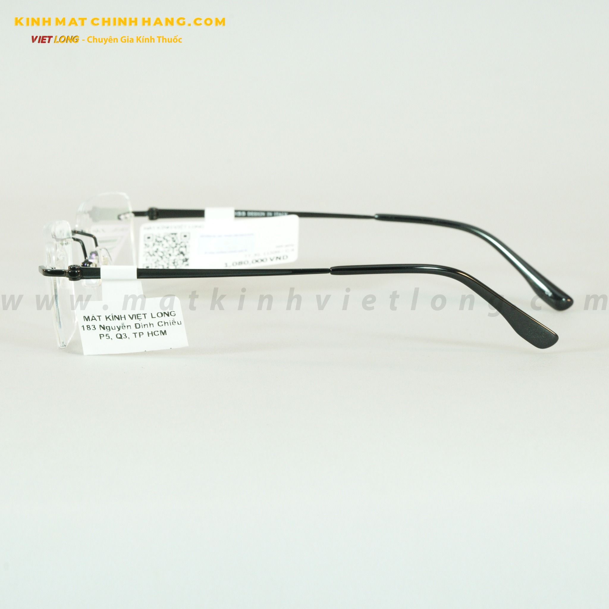 GỌNG KÍNH ONE WAY TITANIUM F11539-C4 54-17