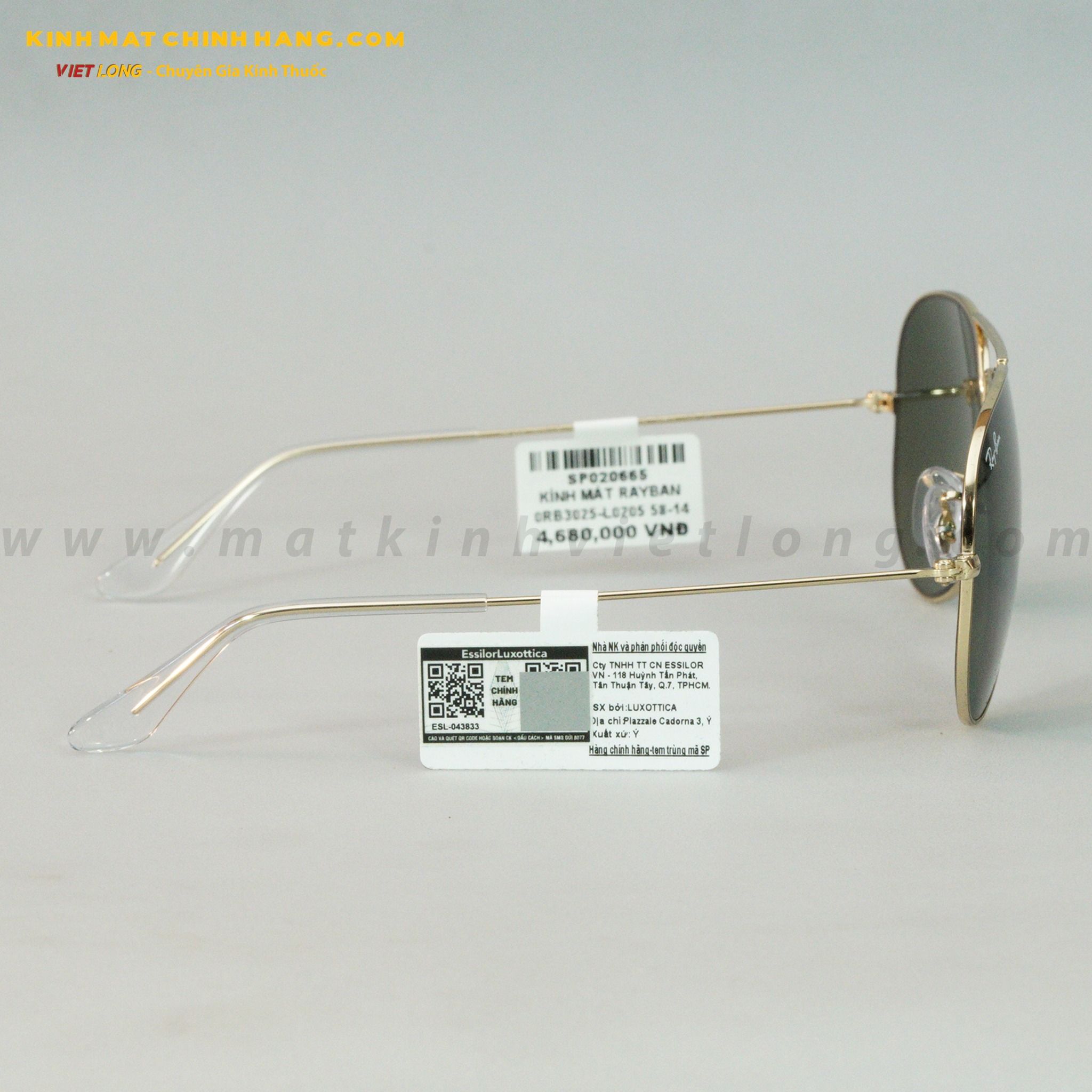 KÍNH MÁT RAYBAN 0RB3025-L0205 58-14