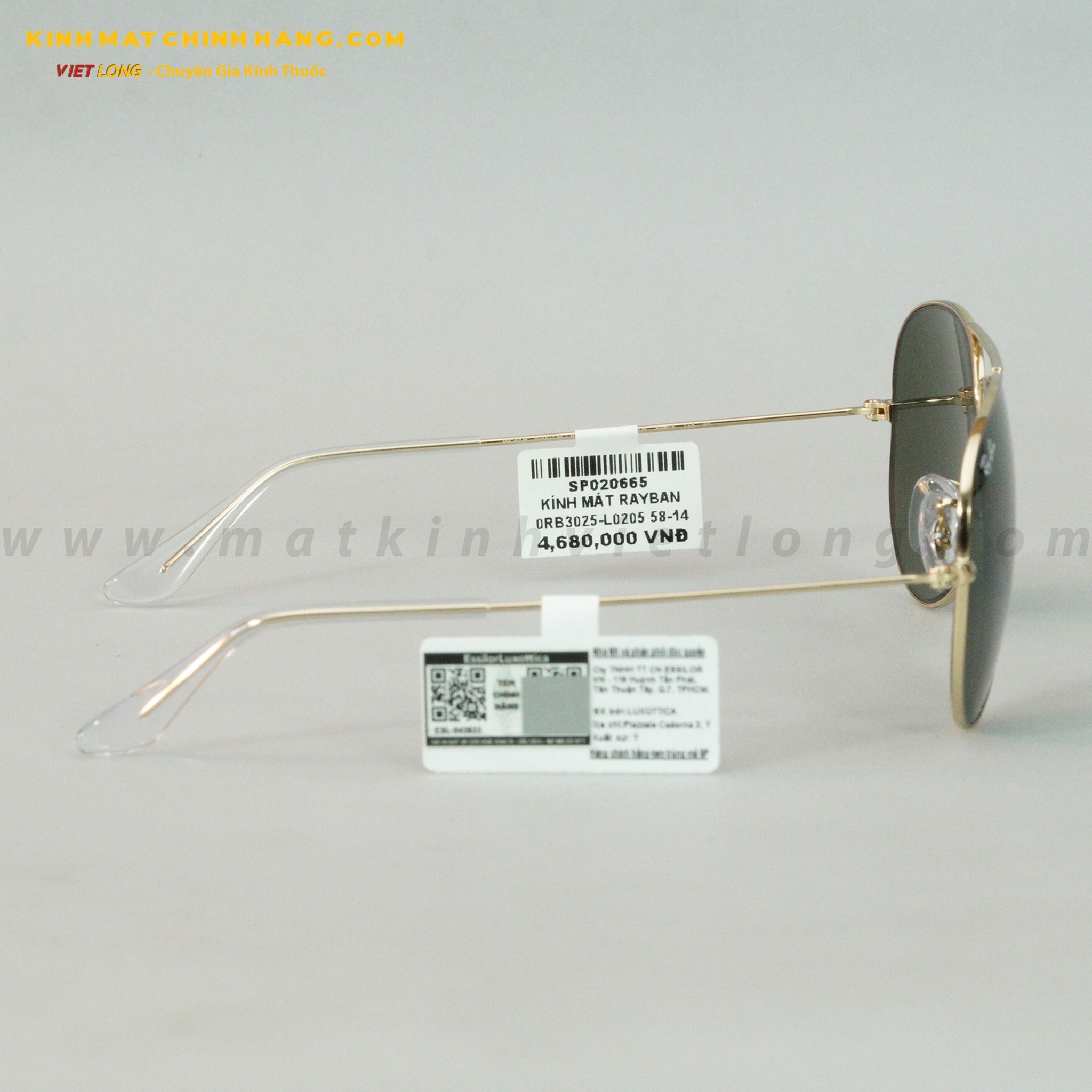 KÍNH MÁT RAYBAN 0RB3025-L0205 58-14