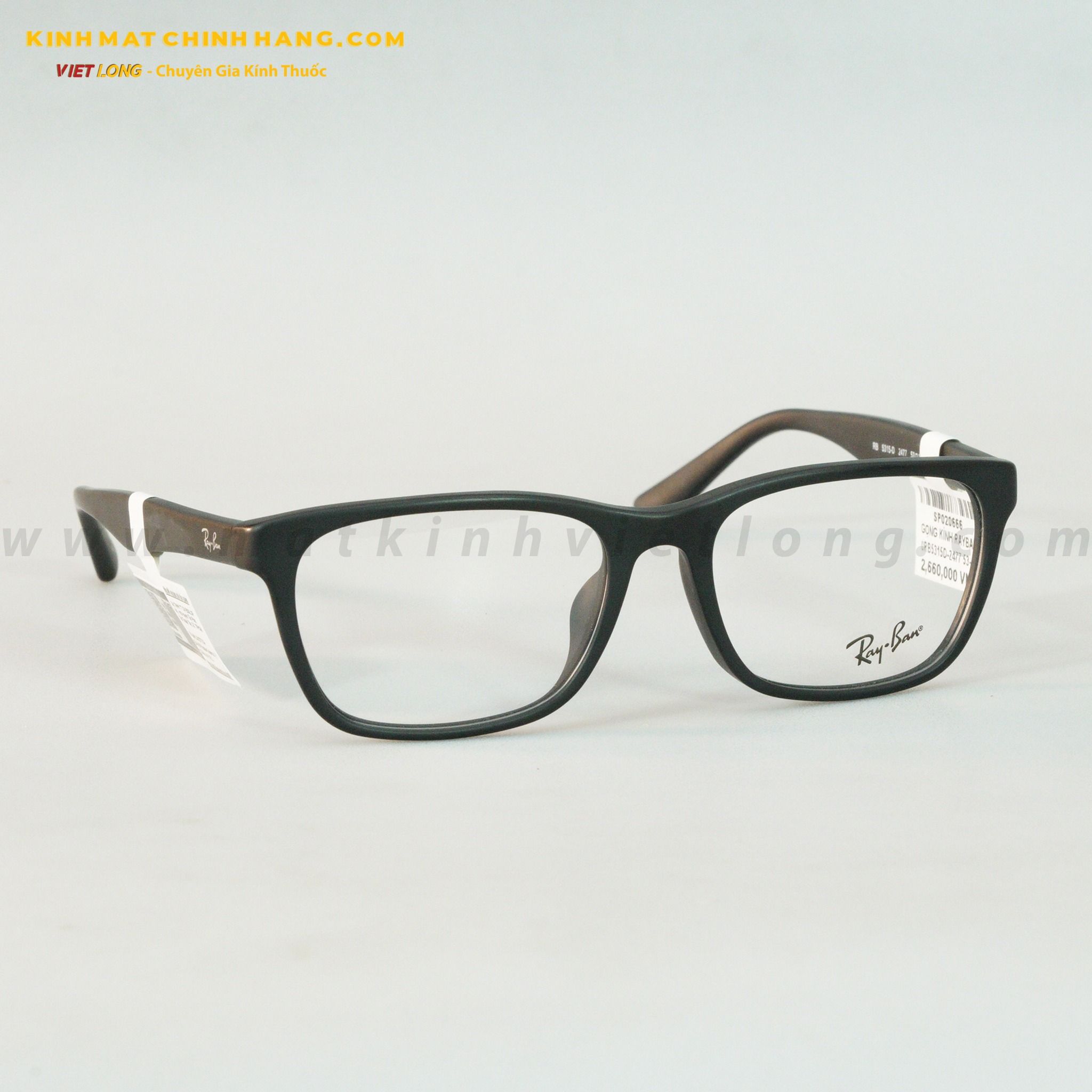 GỌNG KÍNH RAYBAN 0RB5315D-2477 53-17