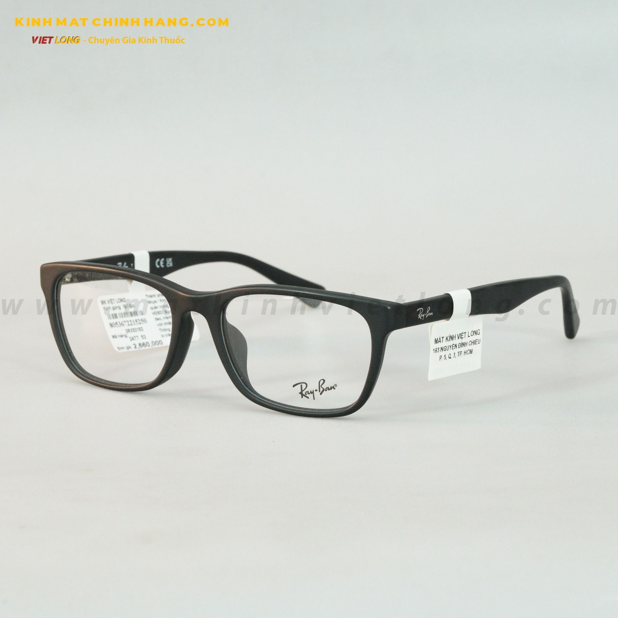 GỌNG KÍNH RAYBAN 0RB5315D-2477 53-17