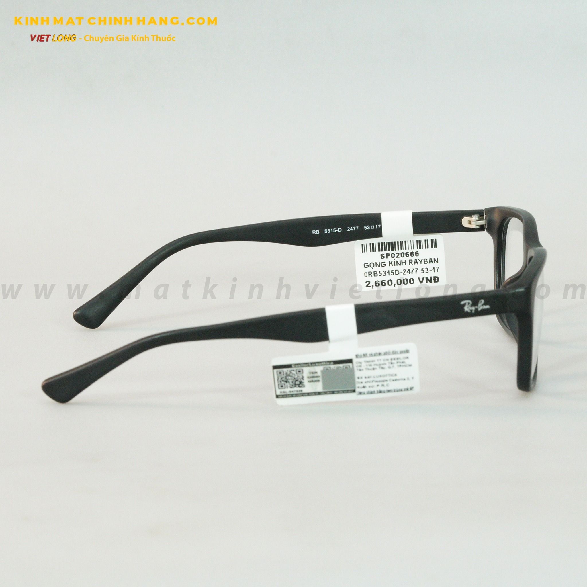 GỌNG KÍNH RAYBAN 0RB5315D-2477 53-17