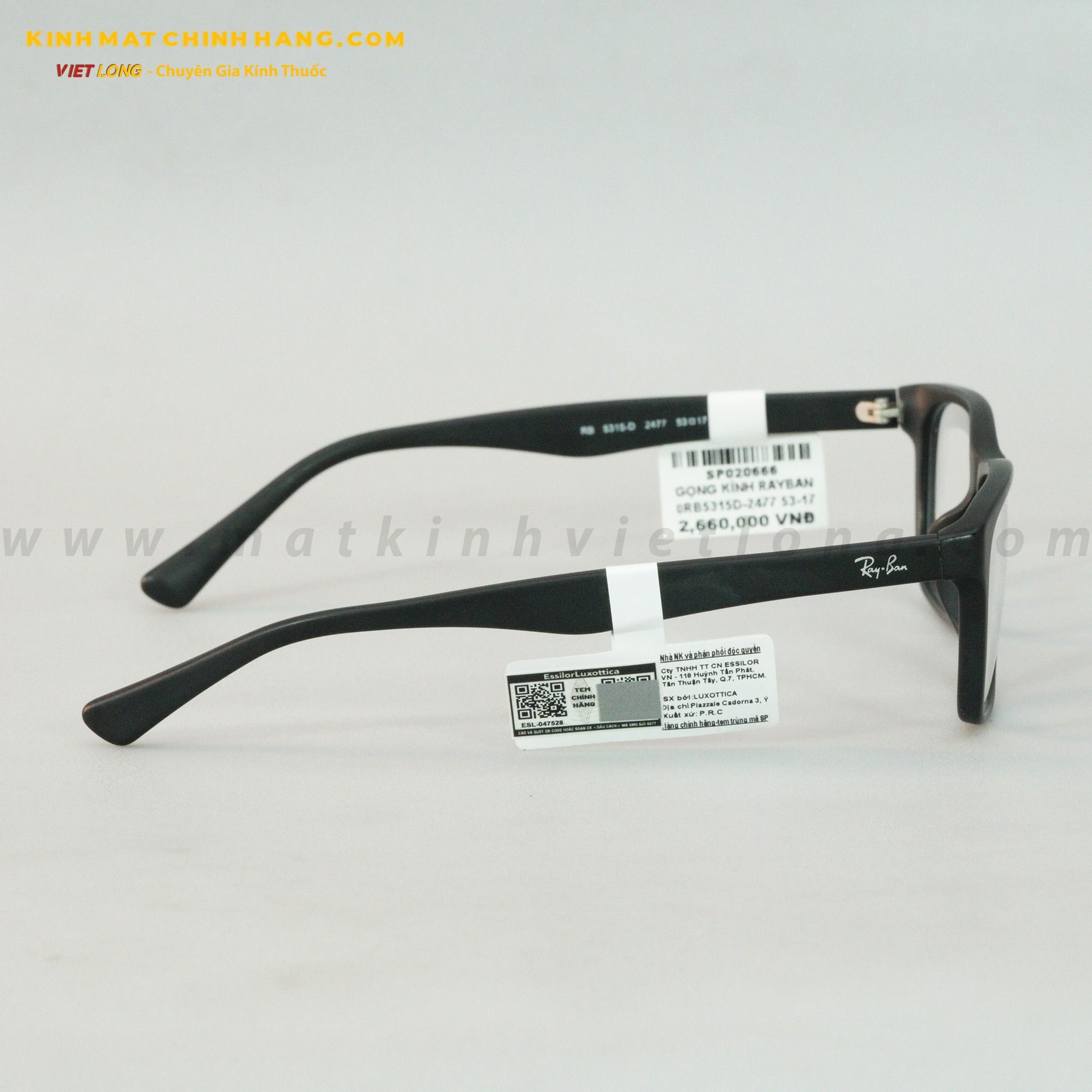 GỌNG KÍNH RAYBAN 0RB5315D-2477 53-17