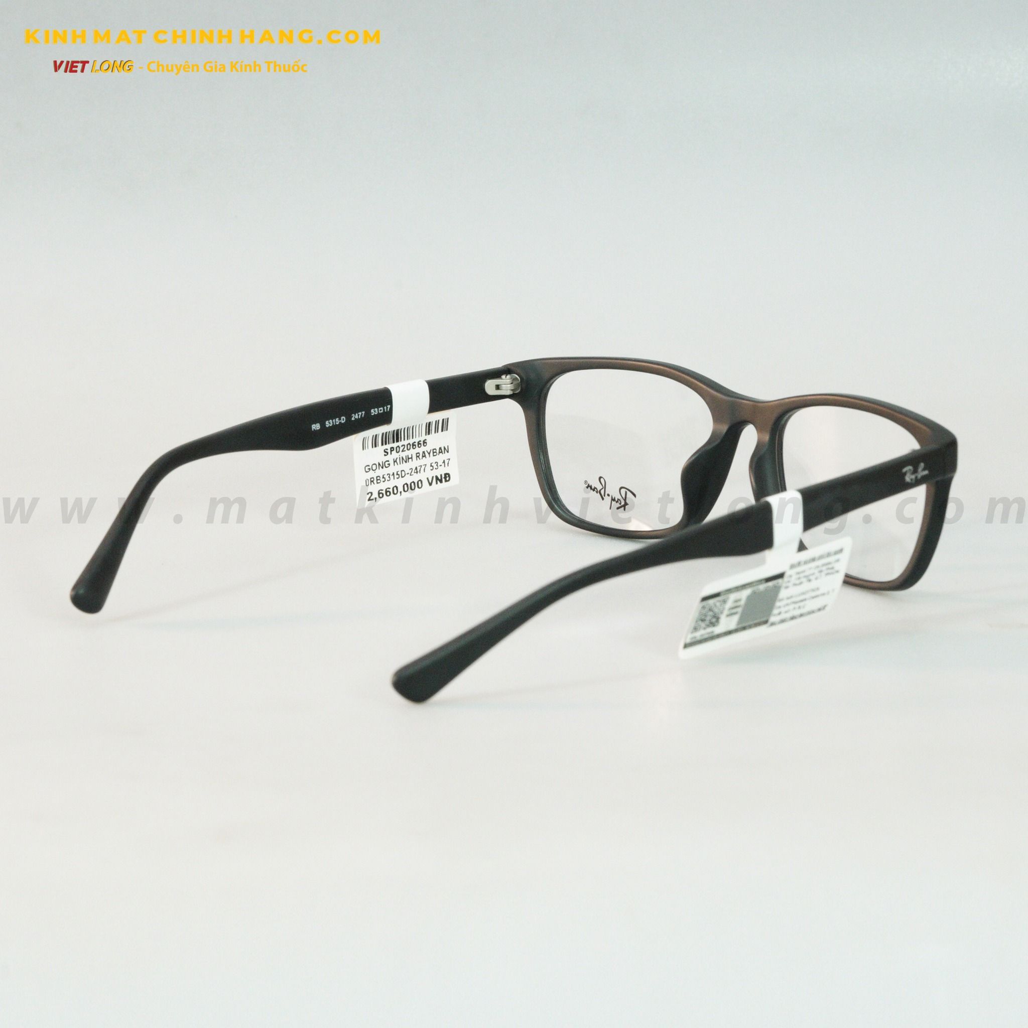 GỌNG KÍNH RAYBAN 0RB5315D-2477 53-17