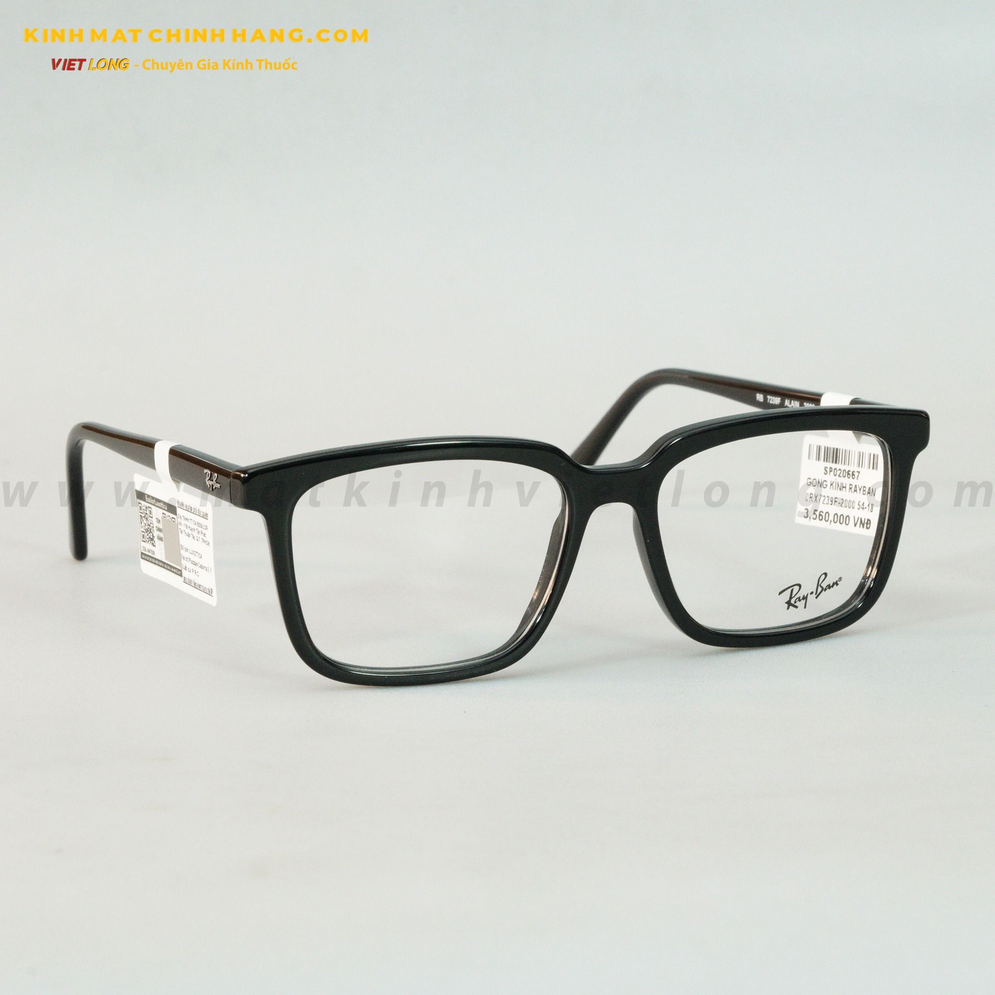 GỌNG KÍNH RAYBAN 0RX7239F-2000 54-18