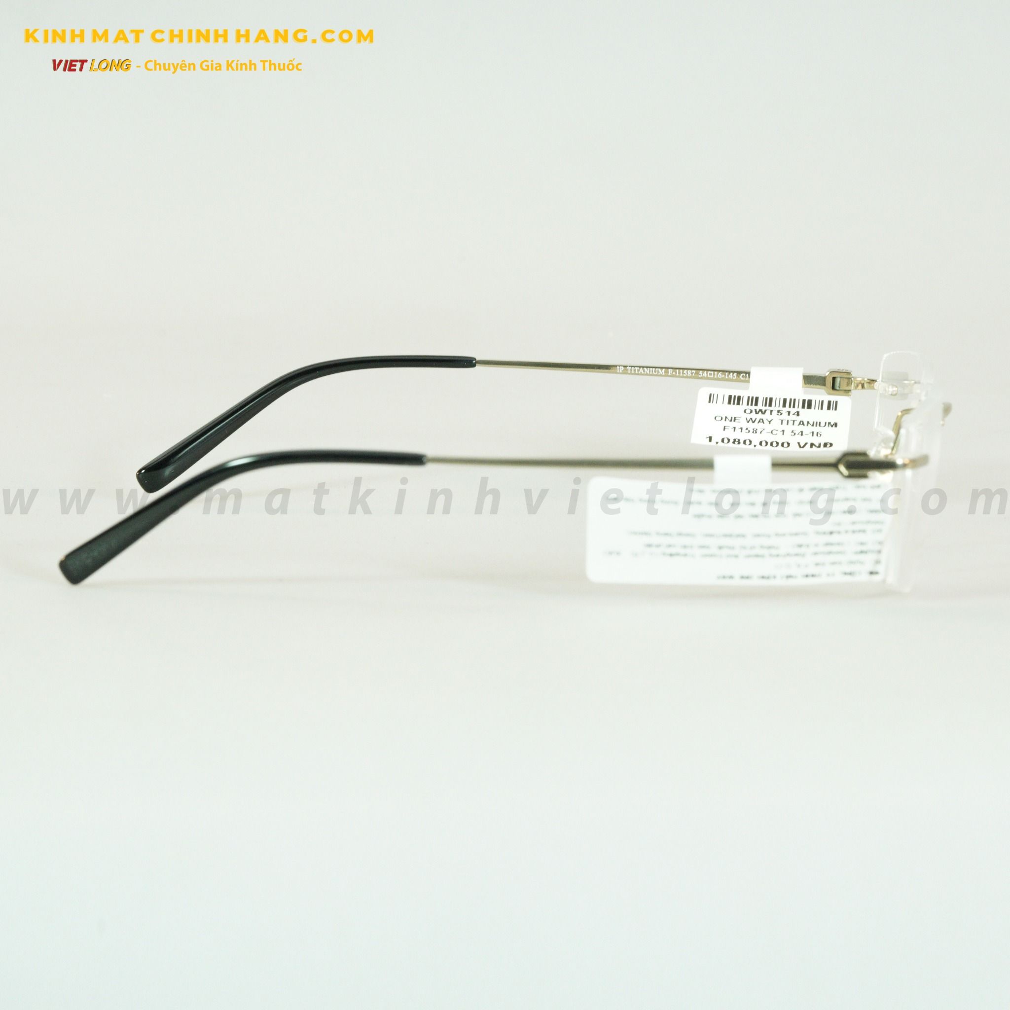 GỌNG KÍNH ONE WAY TITANIUM F11587-C1 54-16