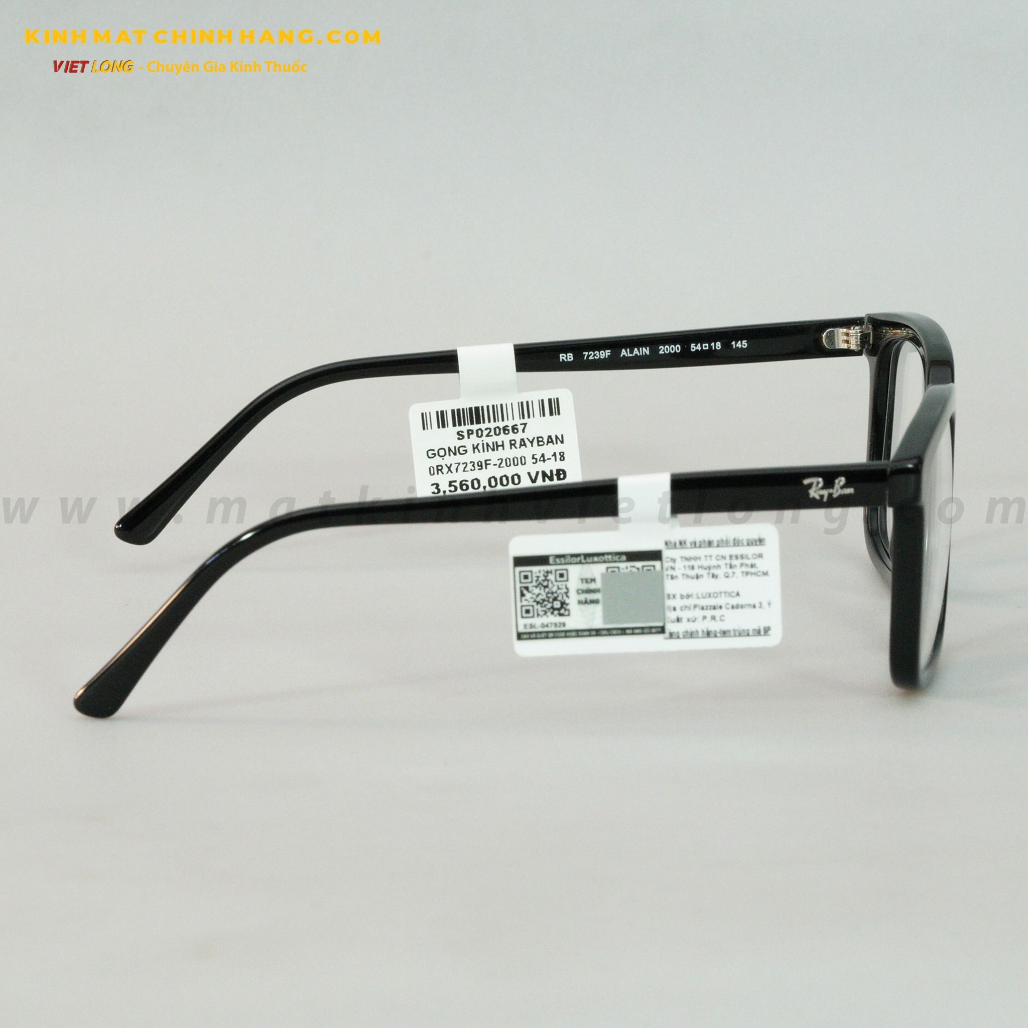 GỌNG KÍNH RAYBAN 0RX7239F-2000 54-18