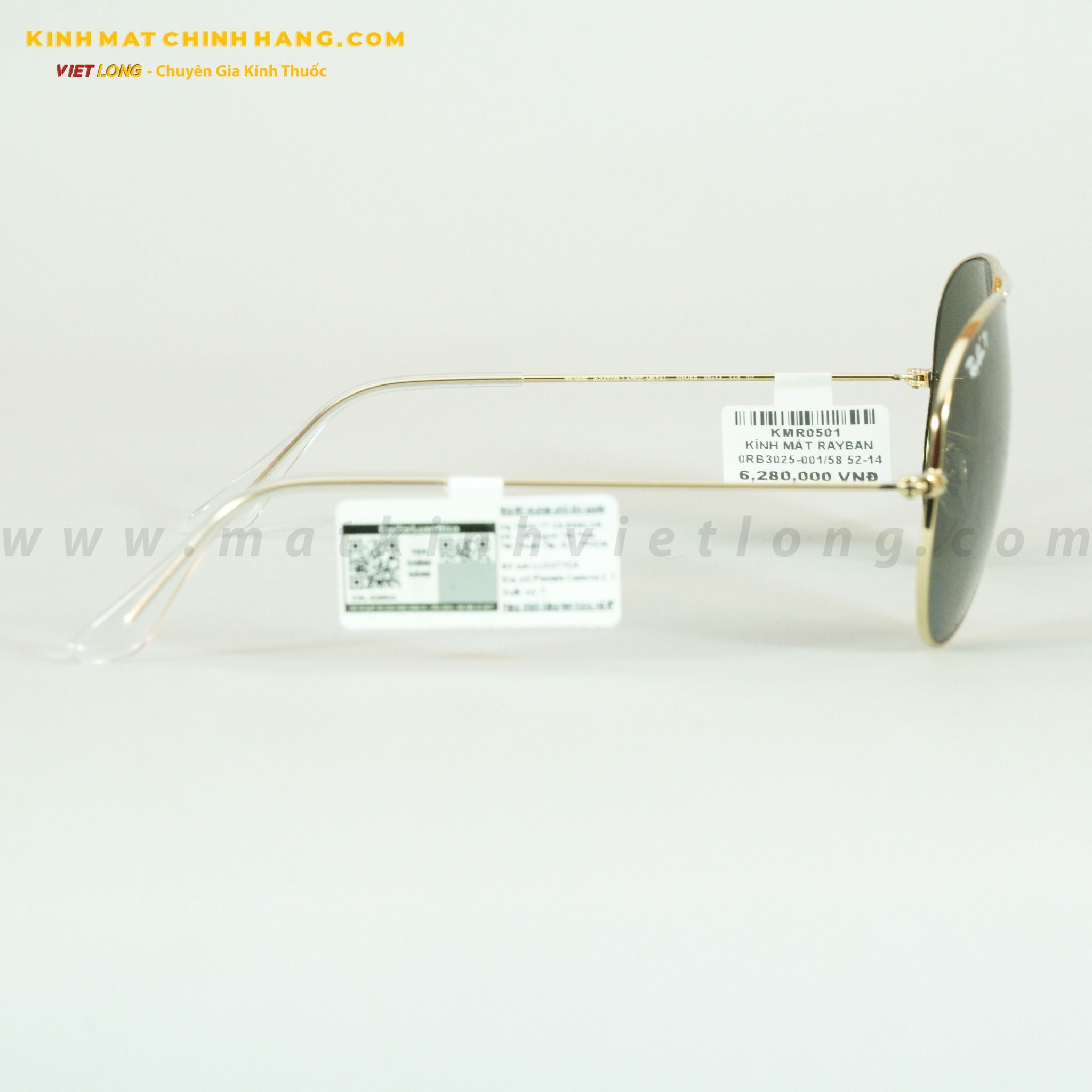  KÍNH MÁT RAYBAN 0RB3025-001/58 52-14 