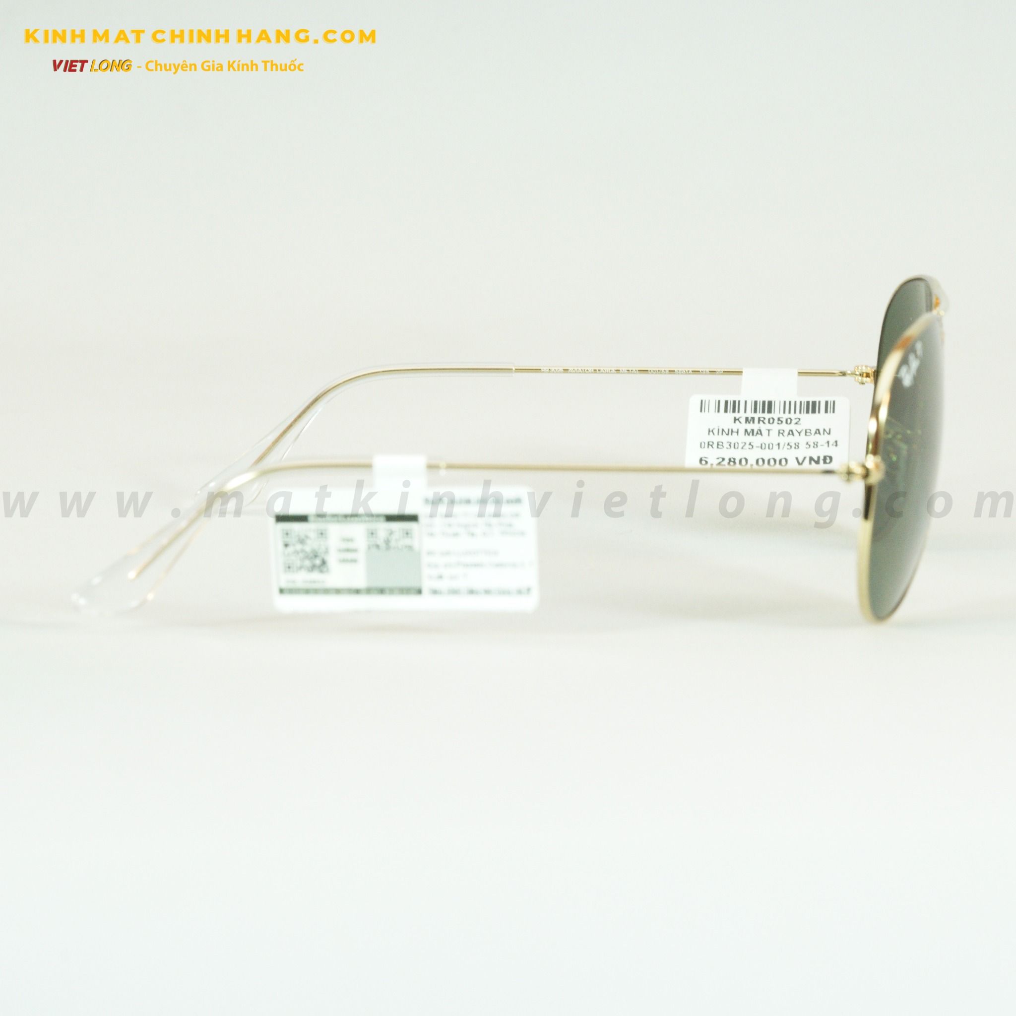 KÍNH MÁT RAYBAN 0RB3025-001/58 58-14