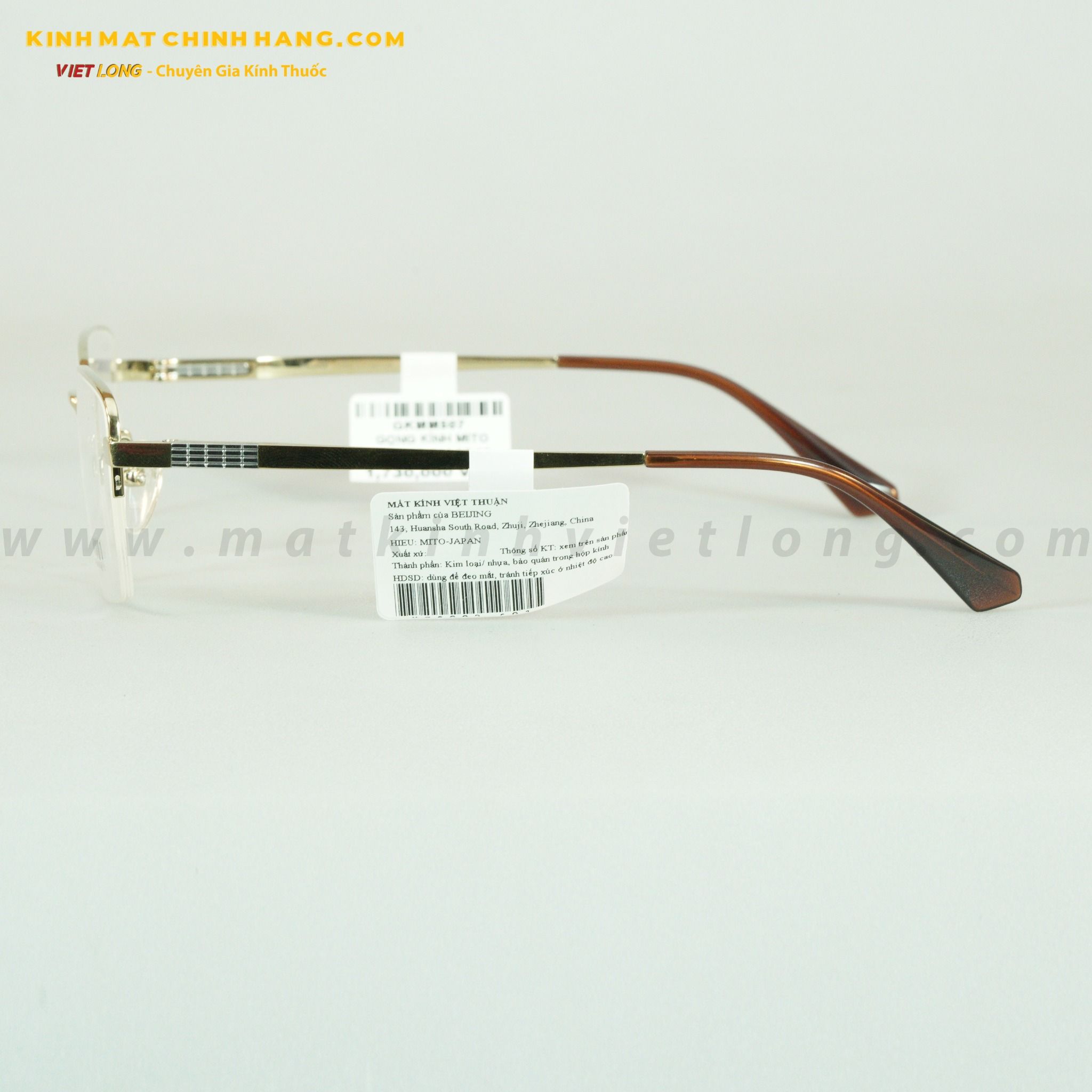 GỌNG KÍNH MITO MT8002-C01 57-17