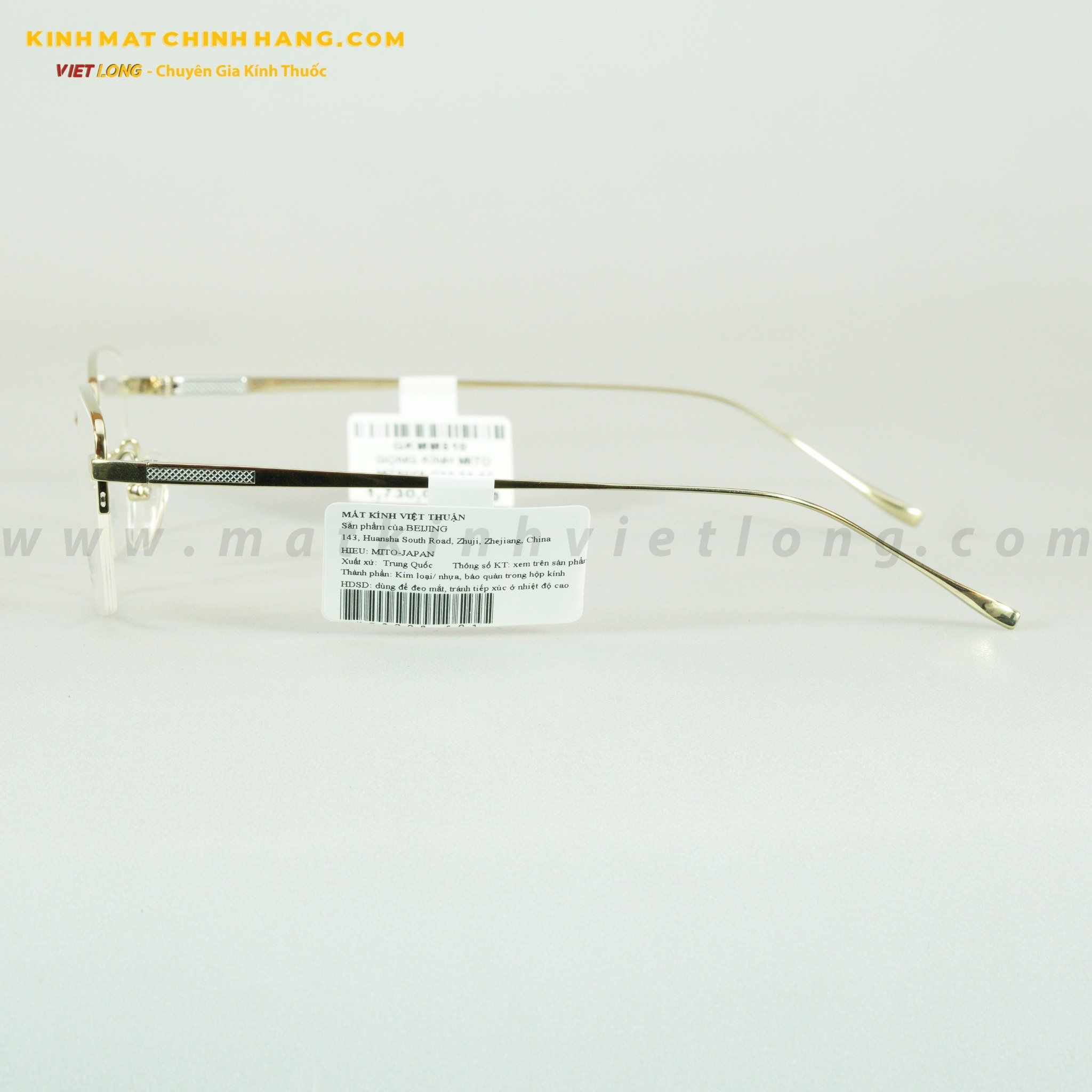 GỌNG KÍNH MITO MT8008-C01 54-17