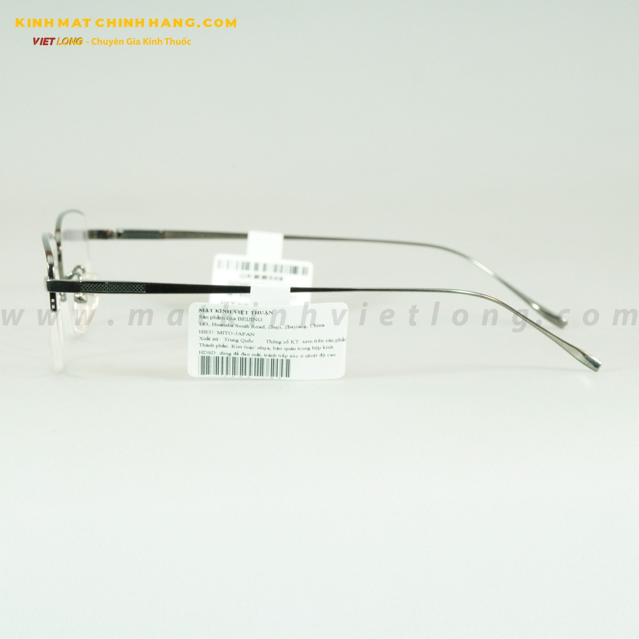 GỌNG KÍNH MITO MT8008-C02 54-17