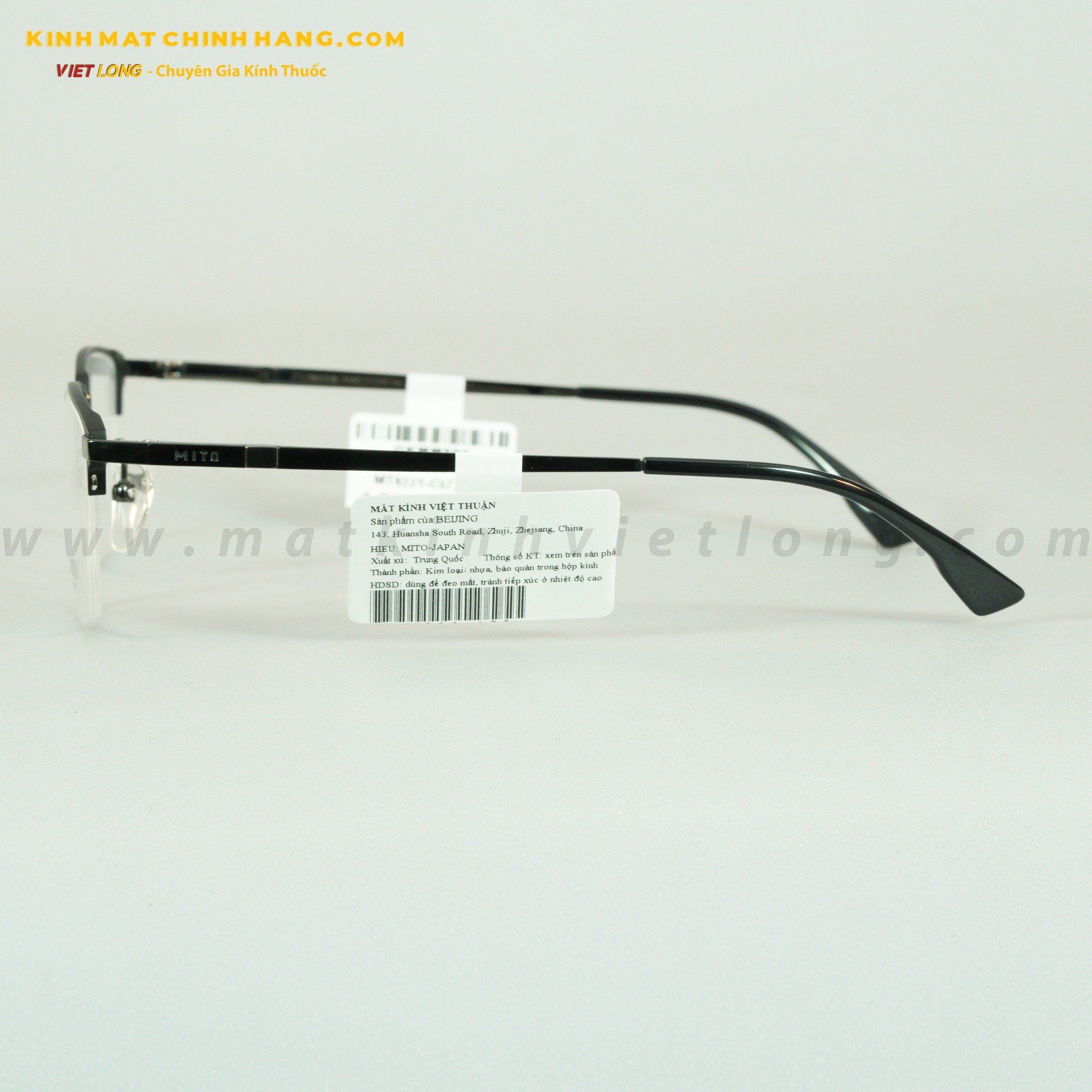 GỌNG KÍNH MITO MT9221-C07 53-18