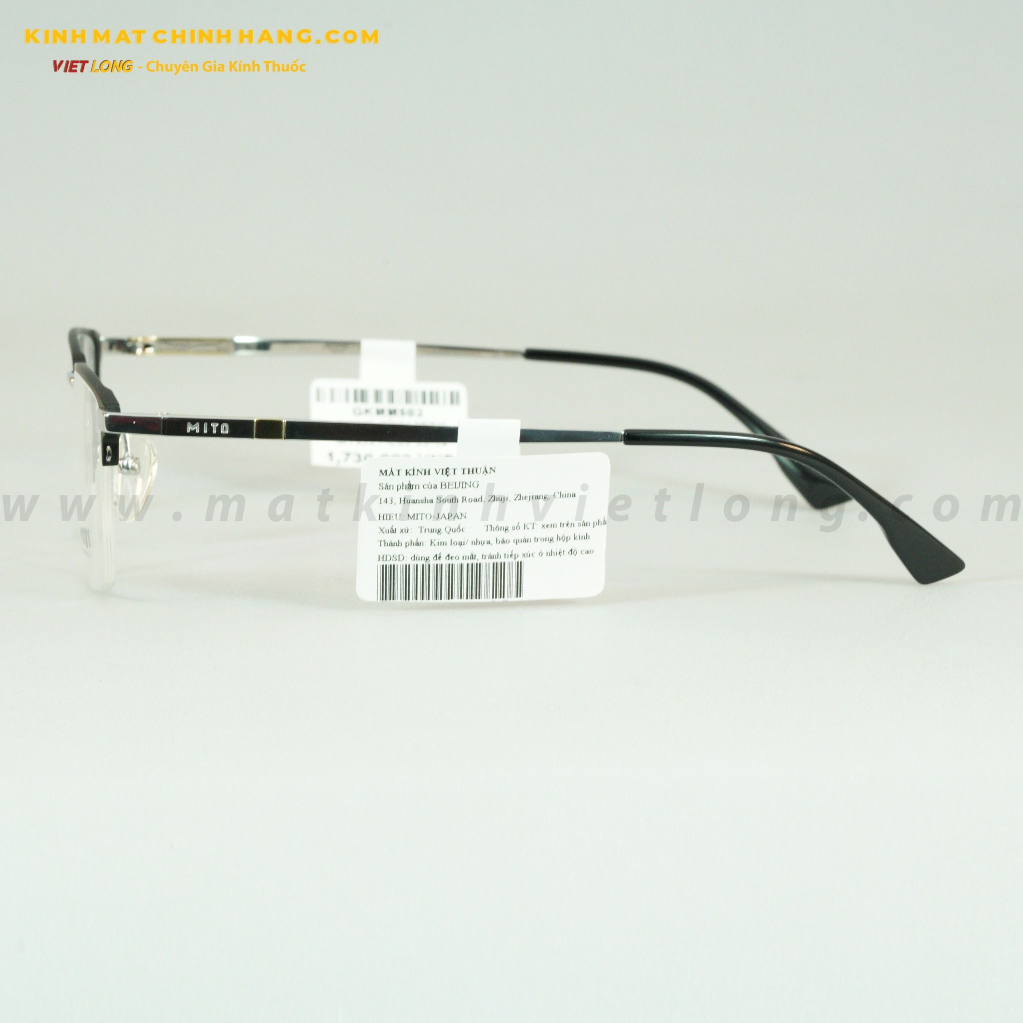 GỌNG KÍNH MITO MT9221-C03 53-18
