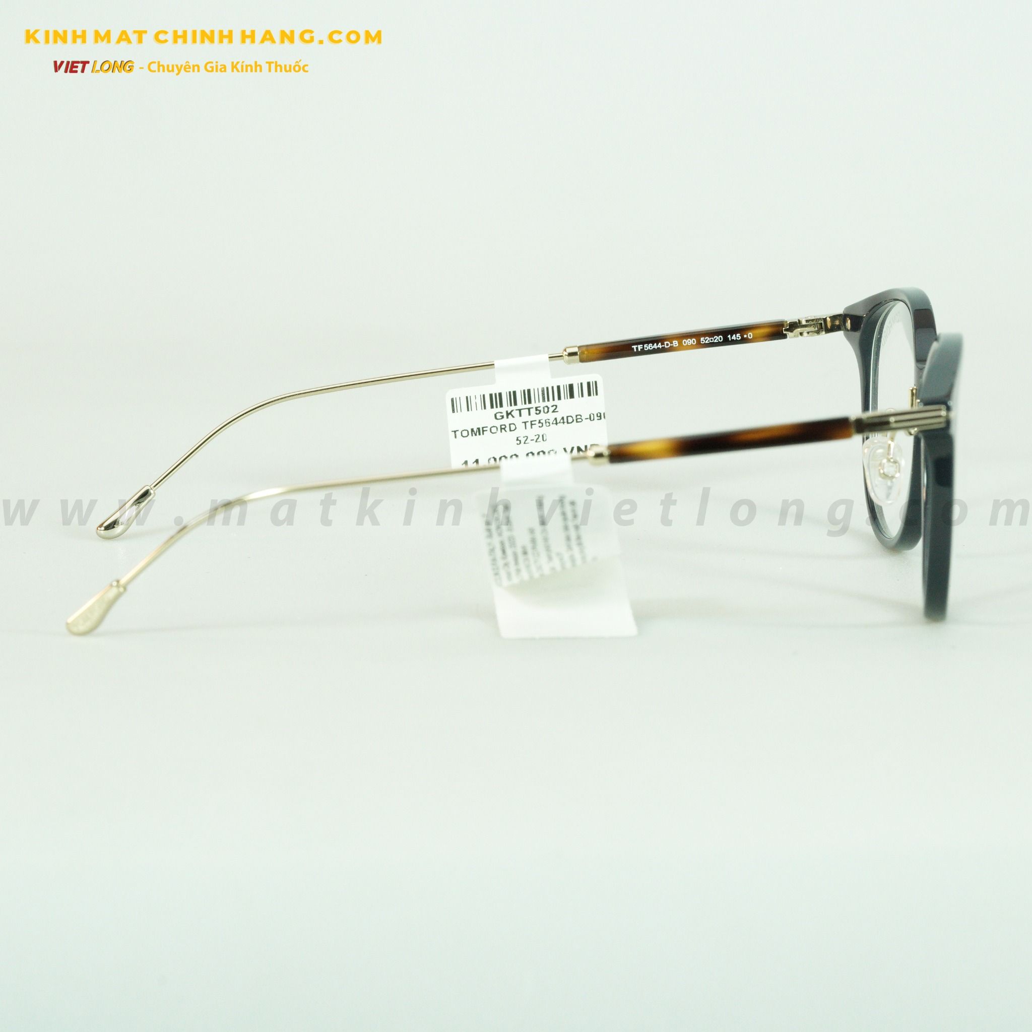 GỌNG KÍNH TOMFORD TF5644DB-090 52-20