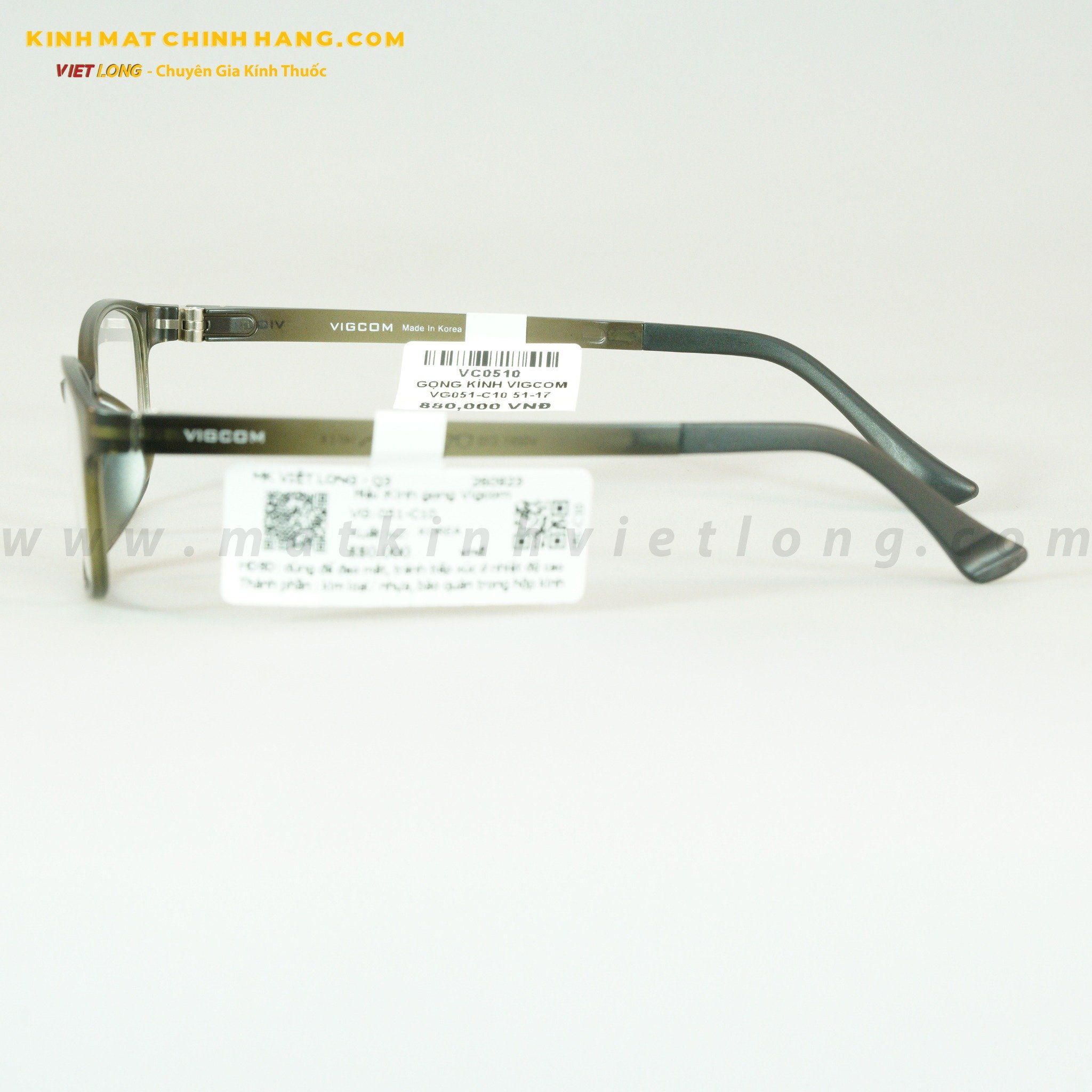 GỌNG KÍNH VIGCOM VG051-C10 51-17