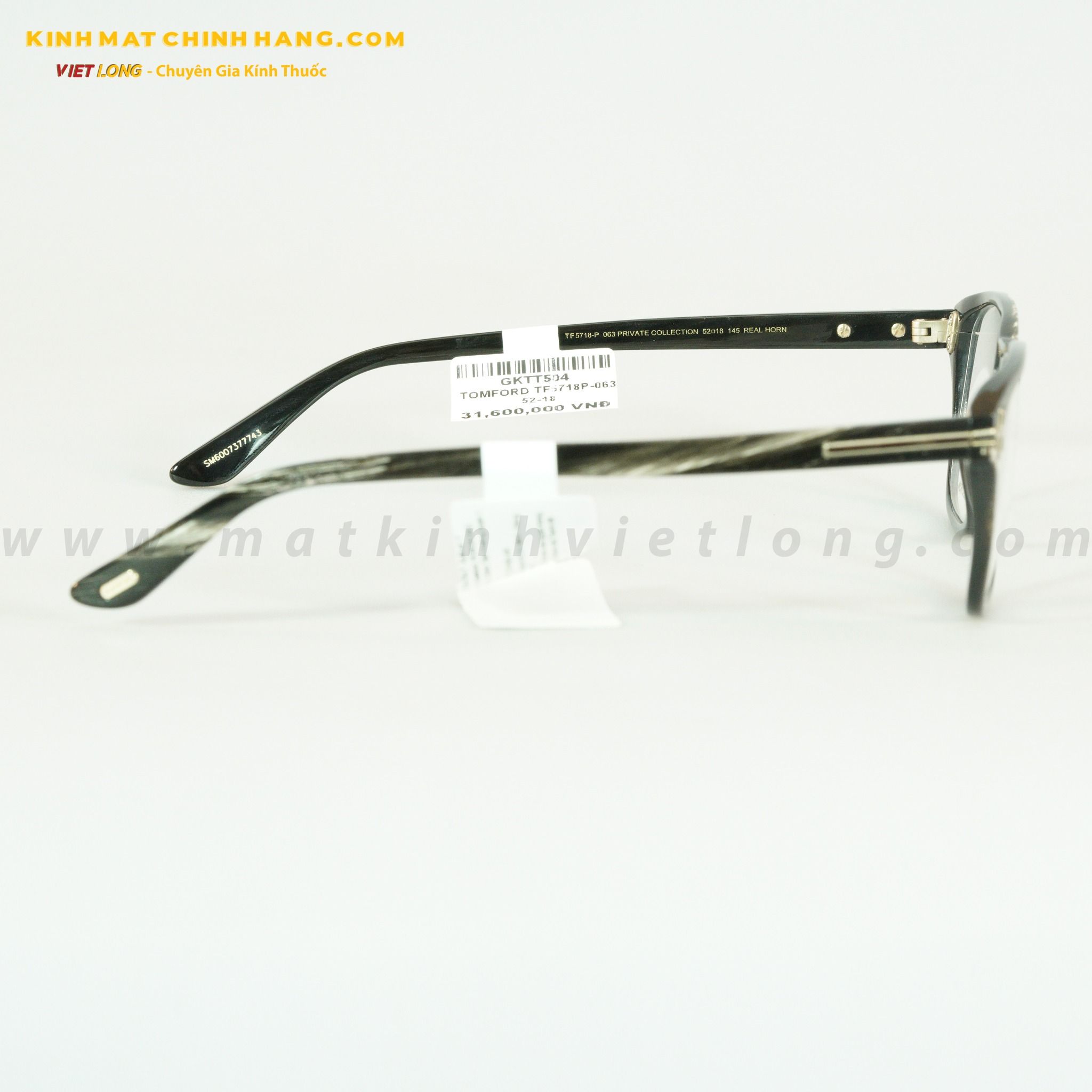 GỌNG KÍNH TOMFORD TF5718P-063 52-18