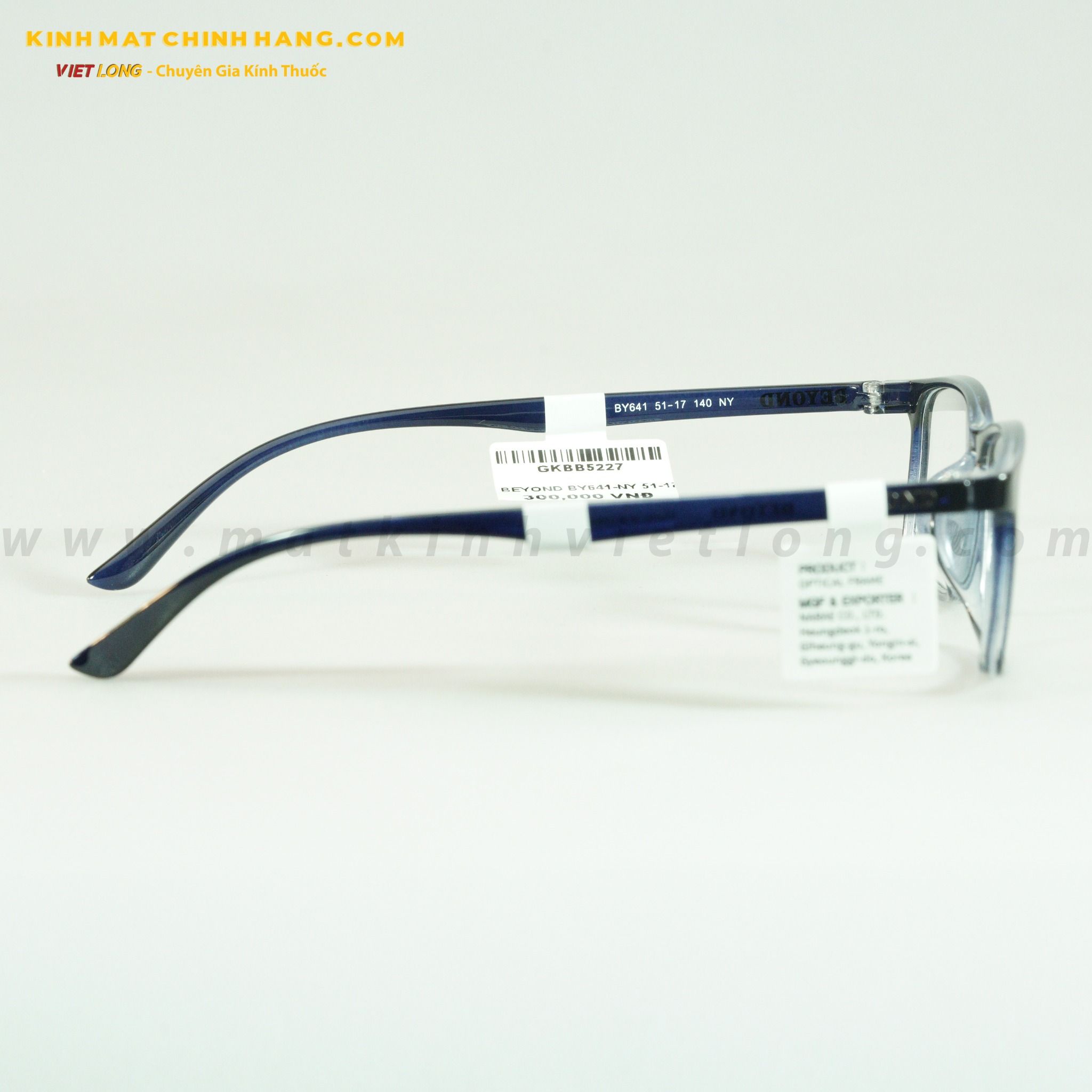 GỌNG KÍNH BEYOND BY641-NY 51-17
