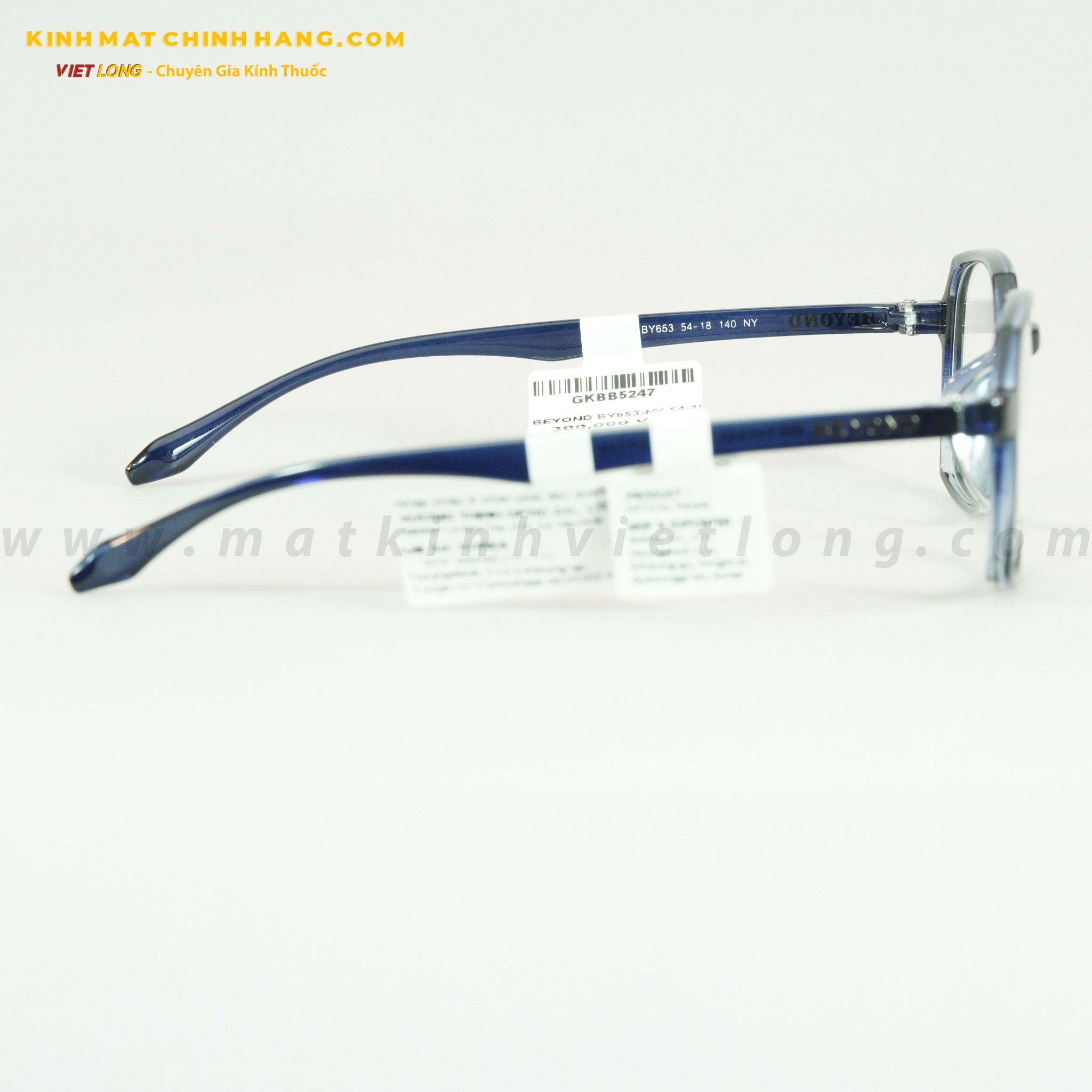 GỌNG KÍNH BEYOND BY653-NY 54-18